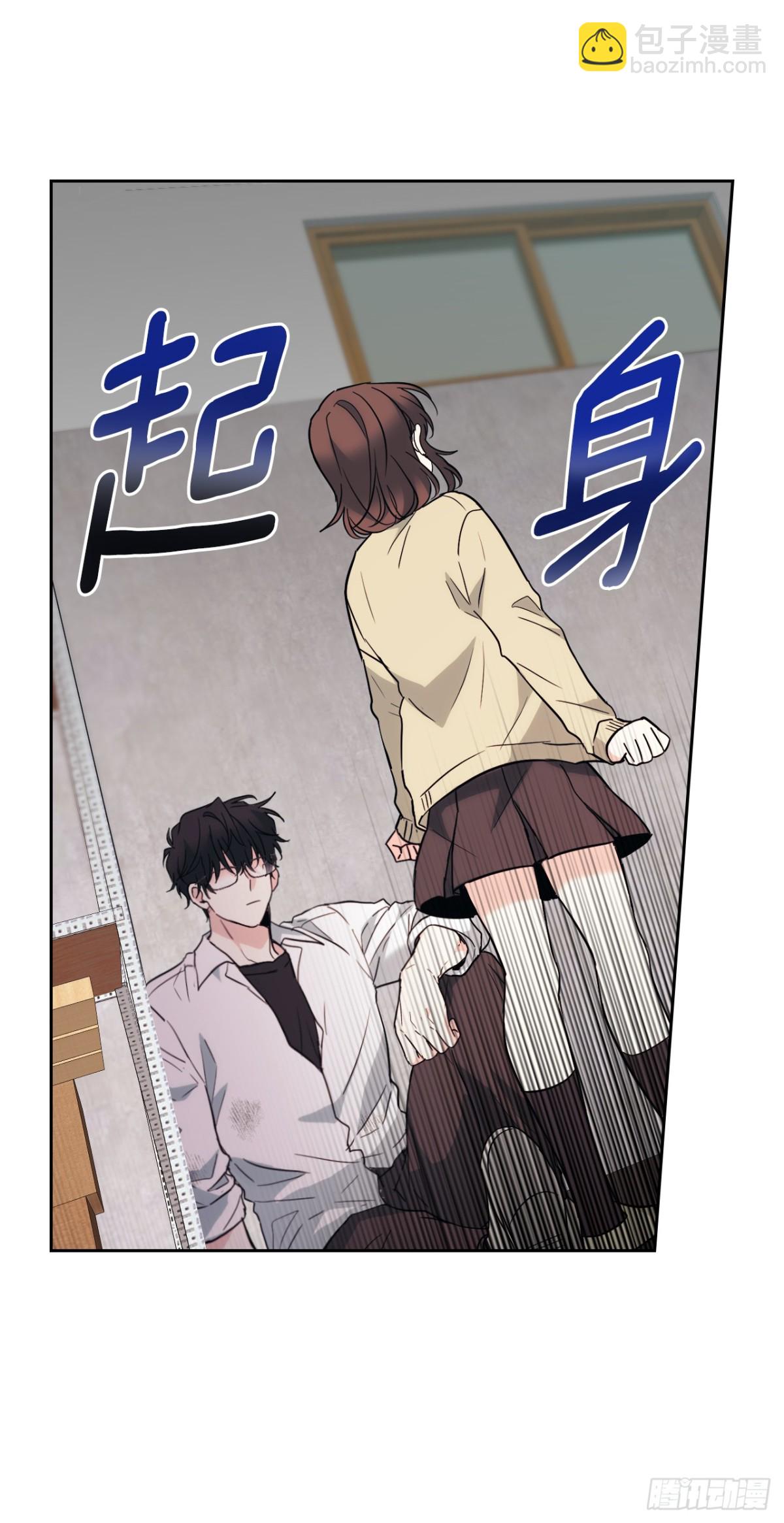 175.天降外号(1/2)-第179话