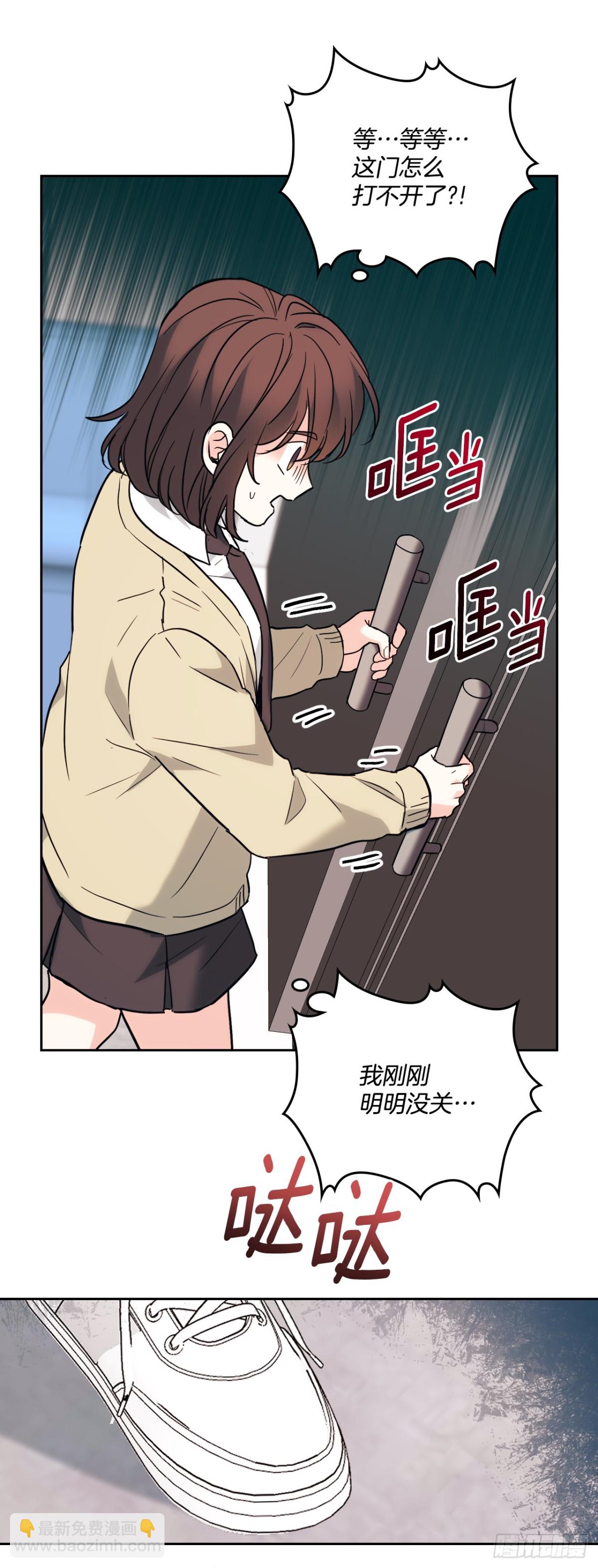 175.天降外号(1/2)-第179话