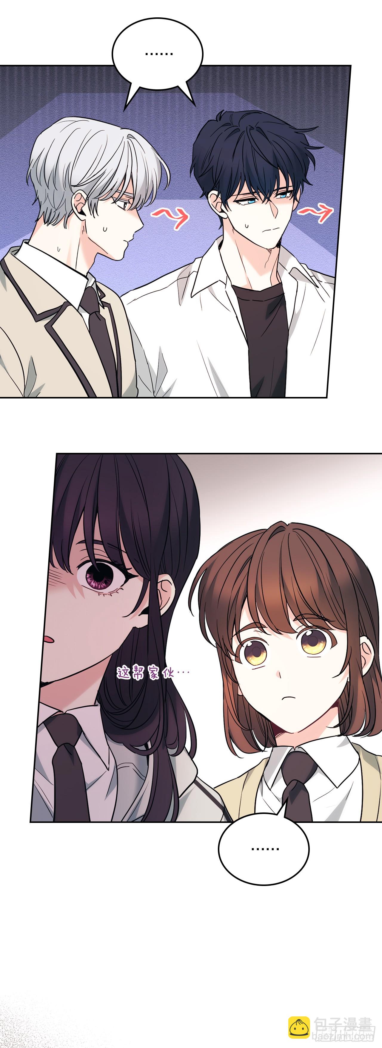 177.新朋友(1/2)-第181话