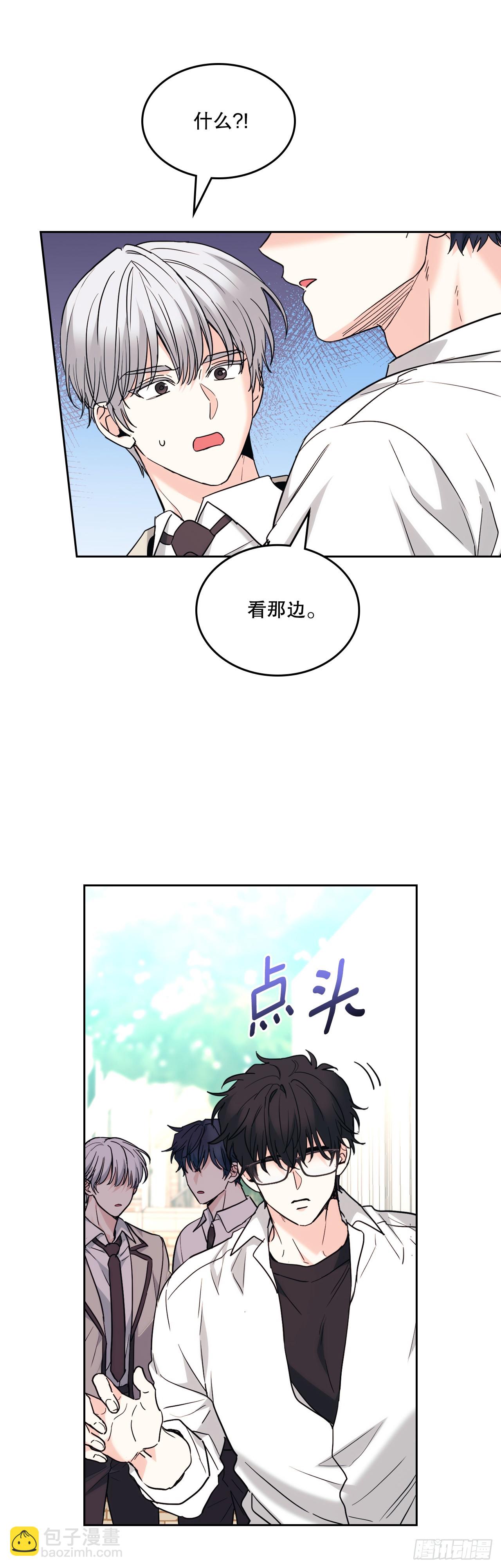 177.新朋友(1/2)-第181话