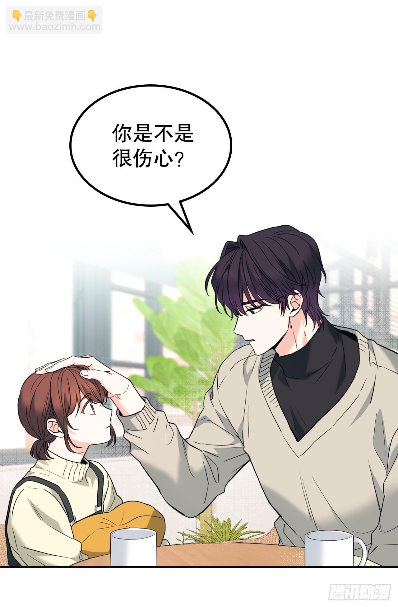 177.新朋友(1/2)-第181话