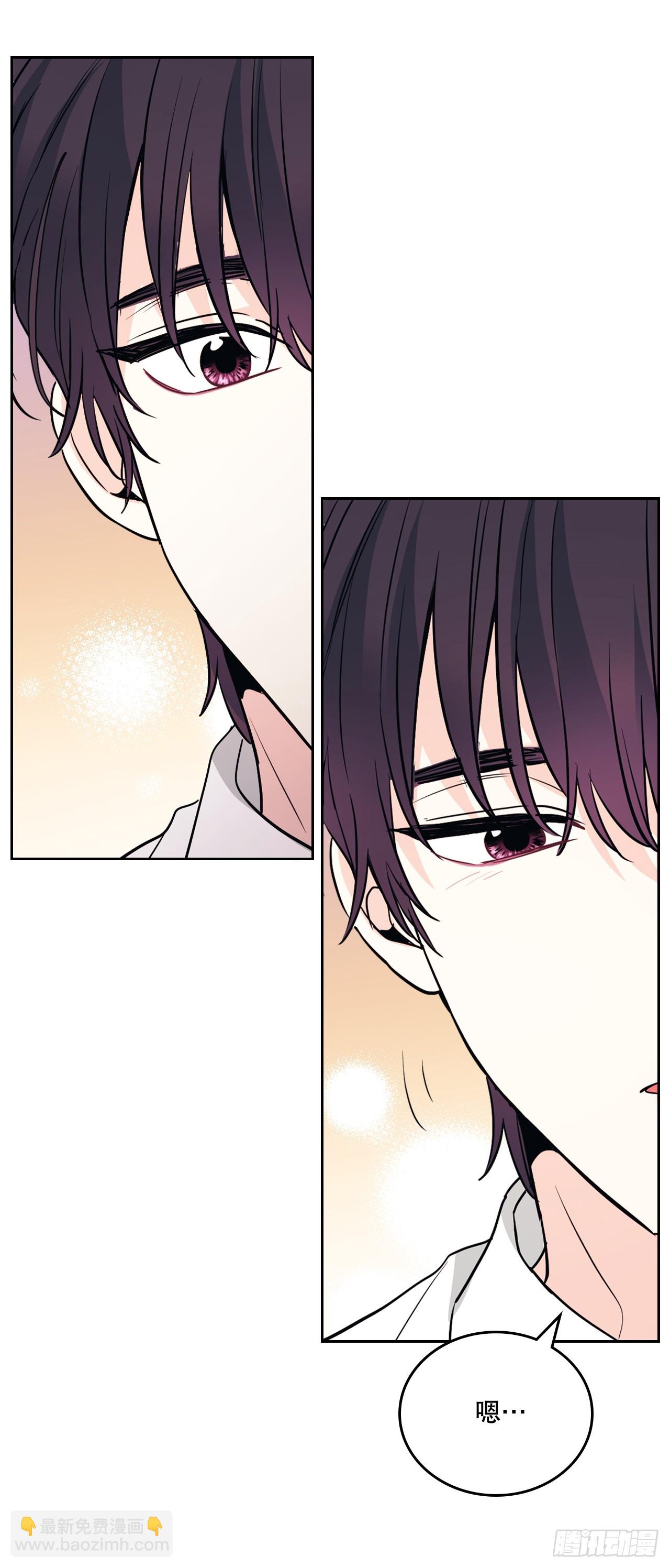 179.反常(1/2)-第183话
