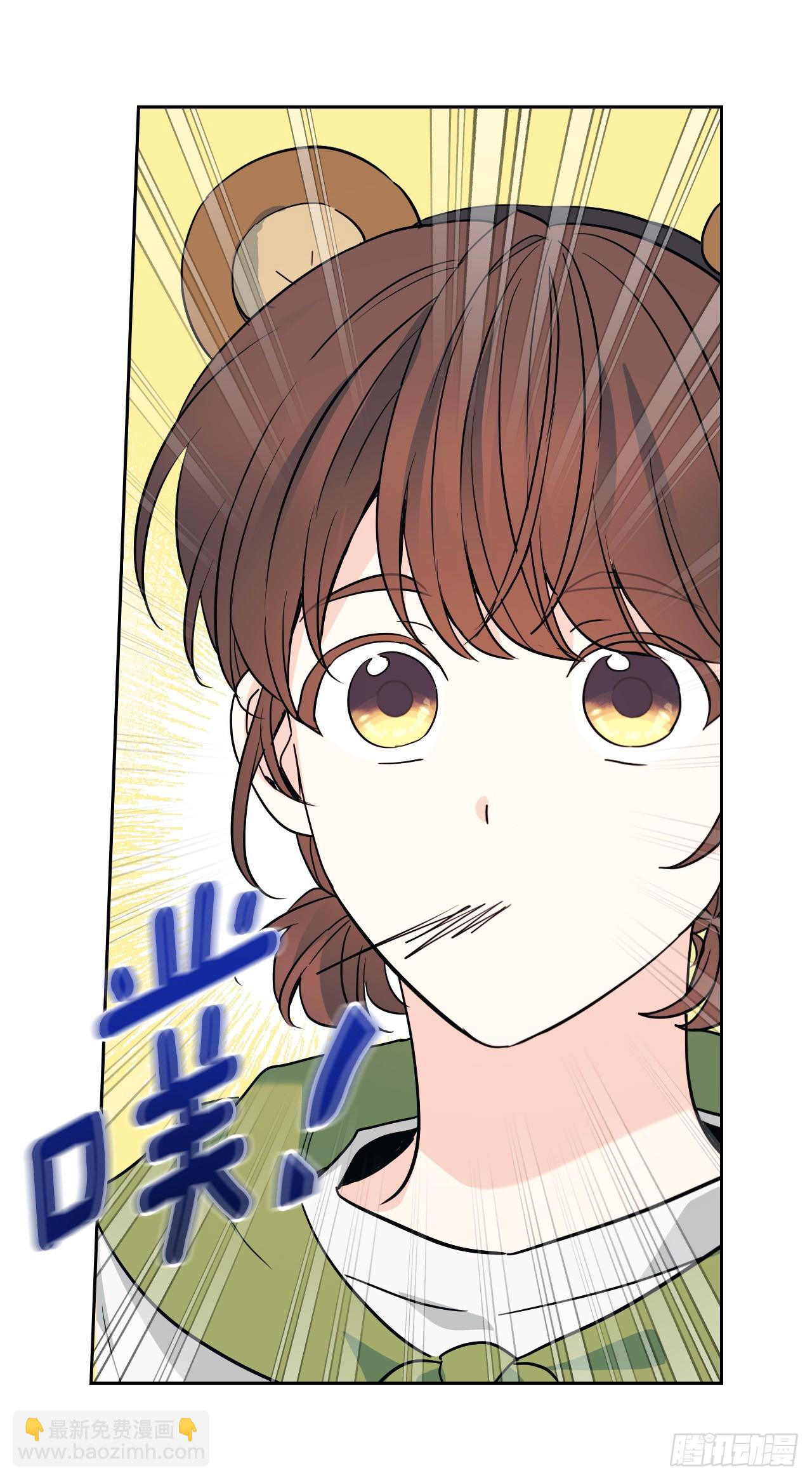 179.反常(1/2)-第183话