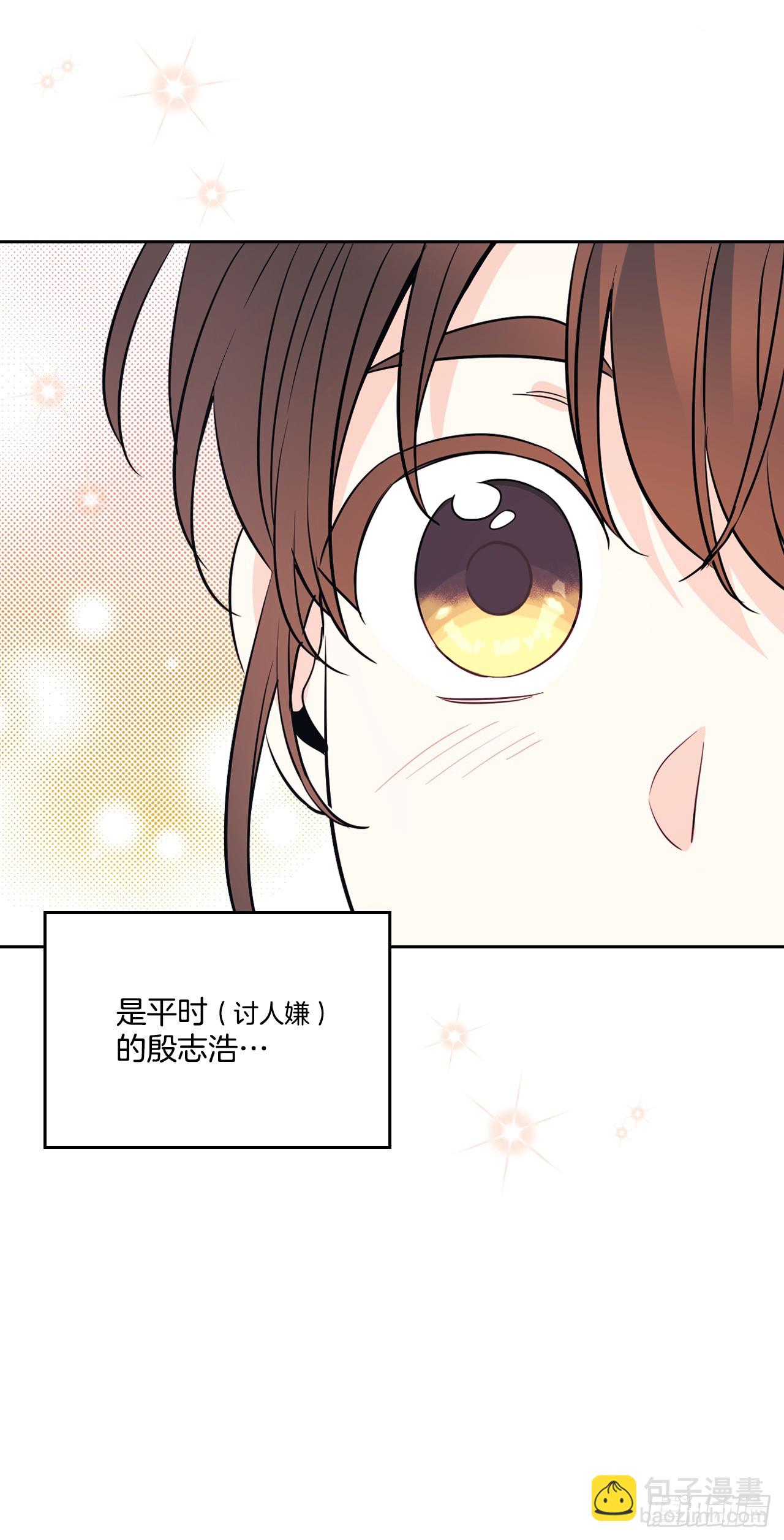179.反常(1/2)-第183话