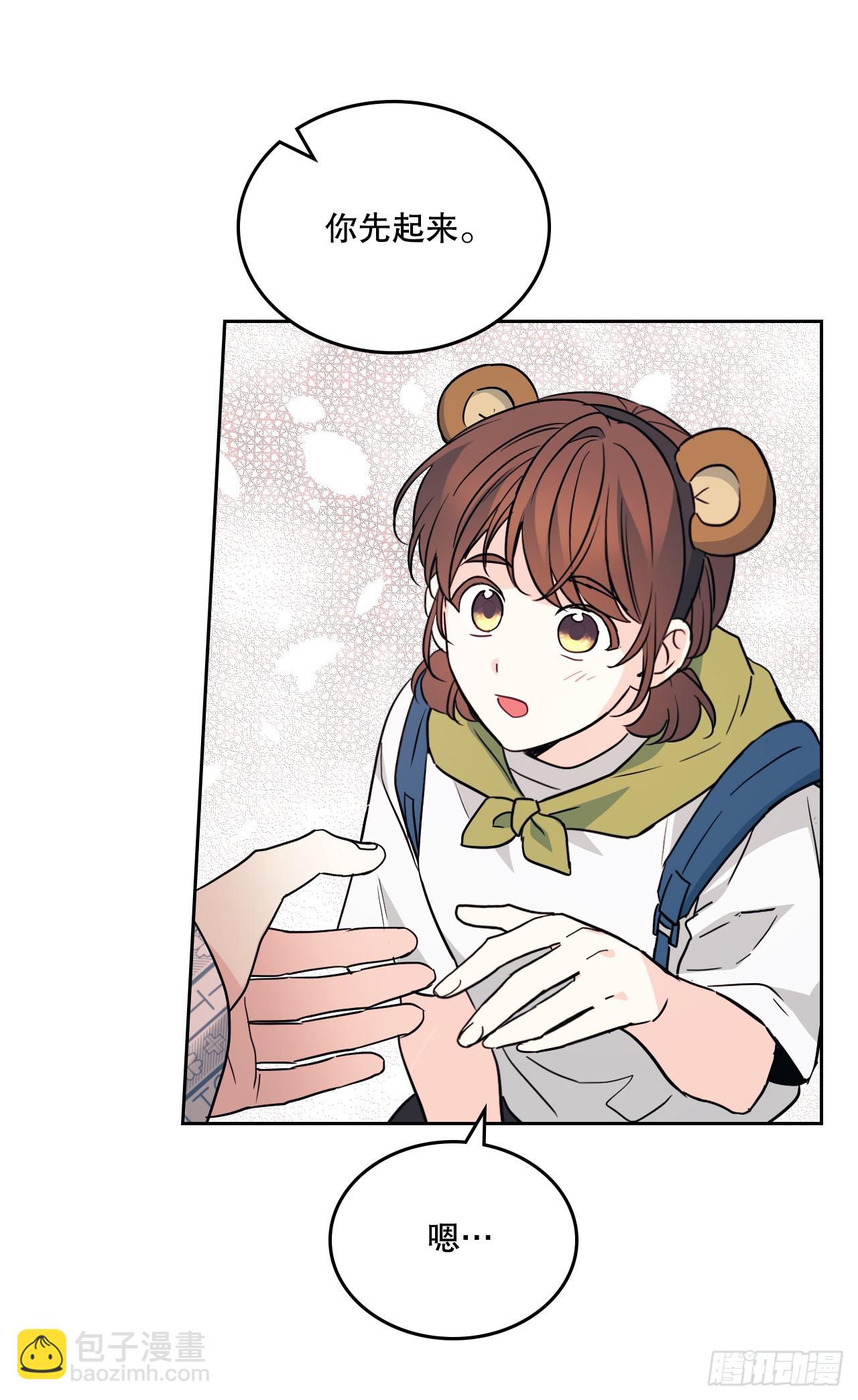 179.反常(1/2)-第183话