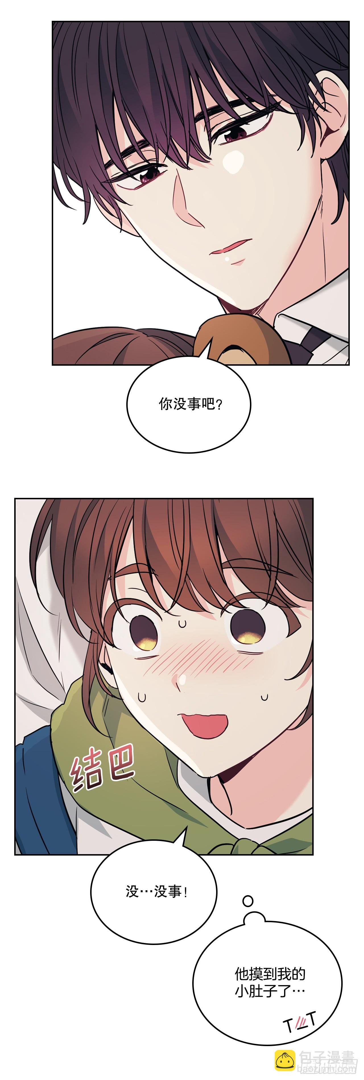 179.反常(1/2)-第183话