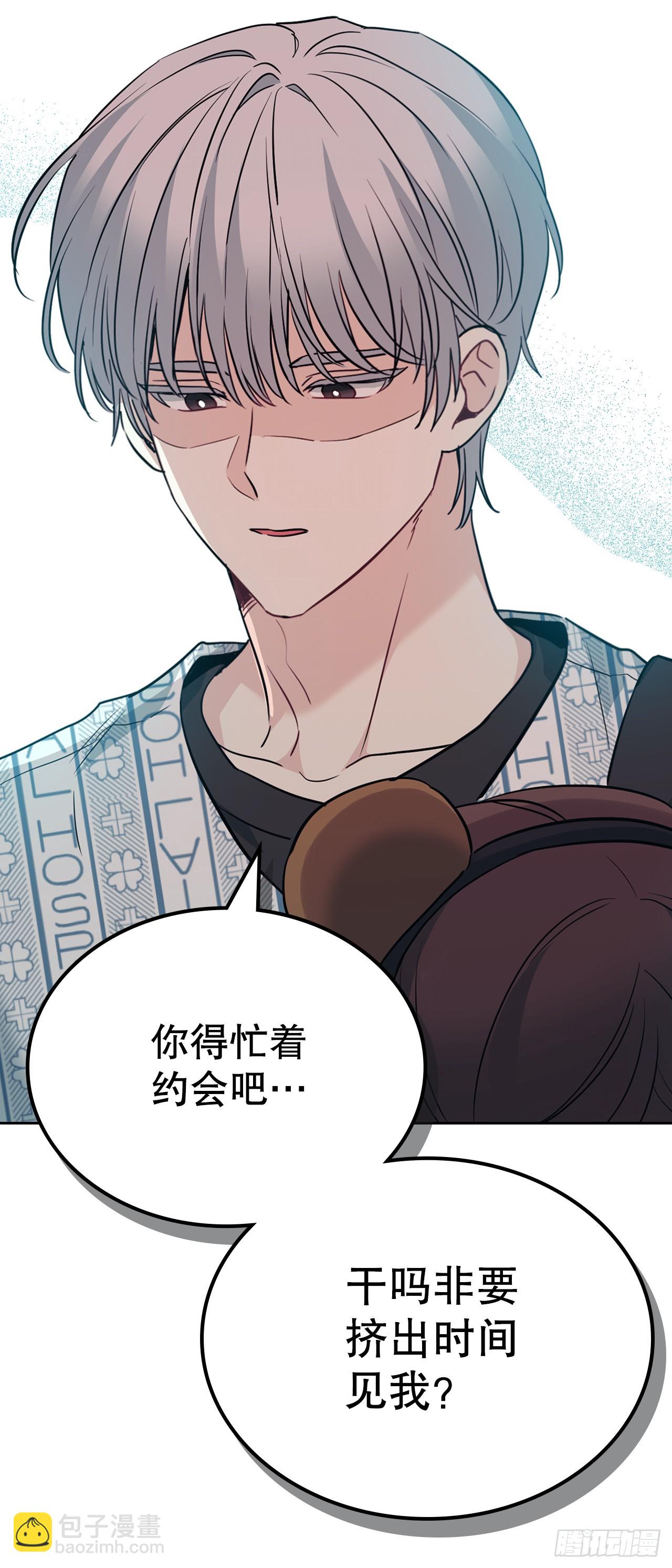 179.反常(1/2)-第183话