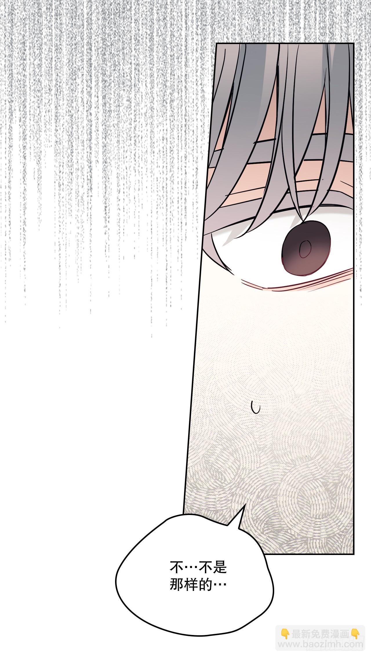 179.反常(1/2)-第183话