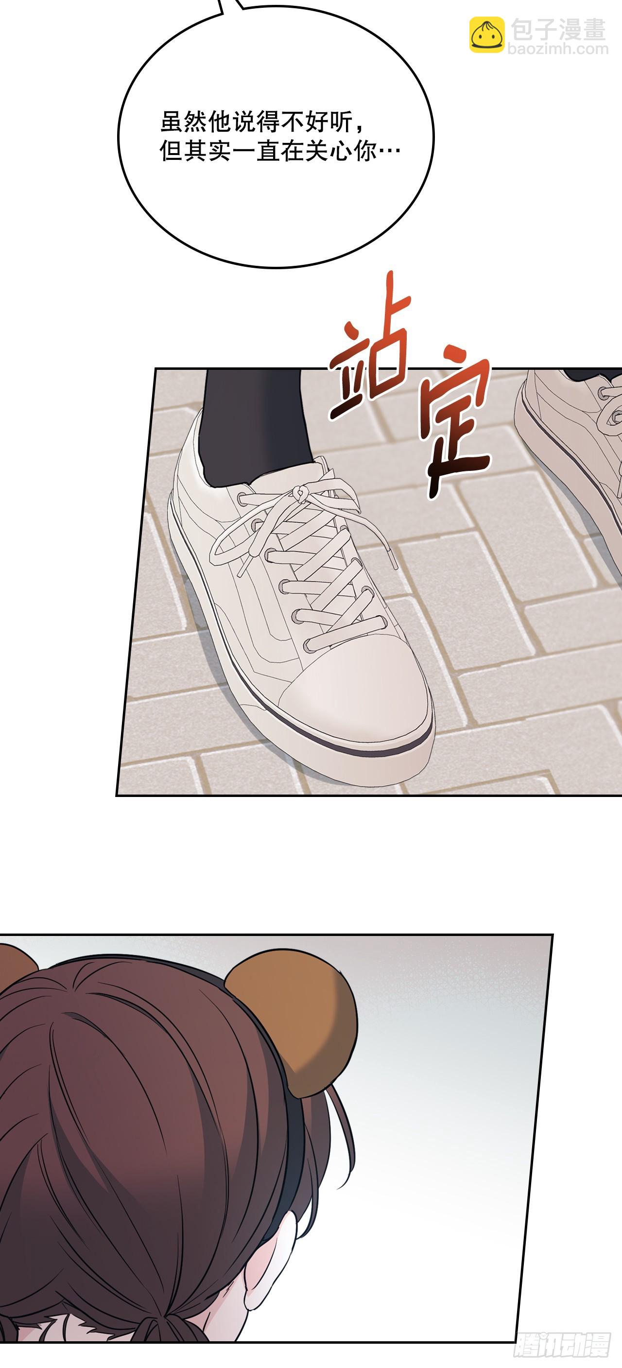 179.反常(1/2)-第183话