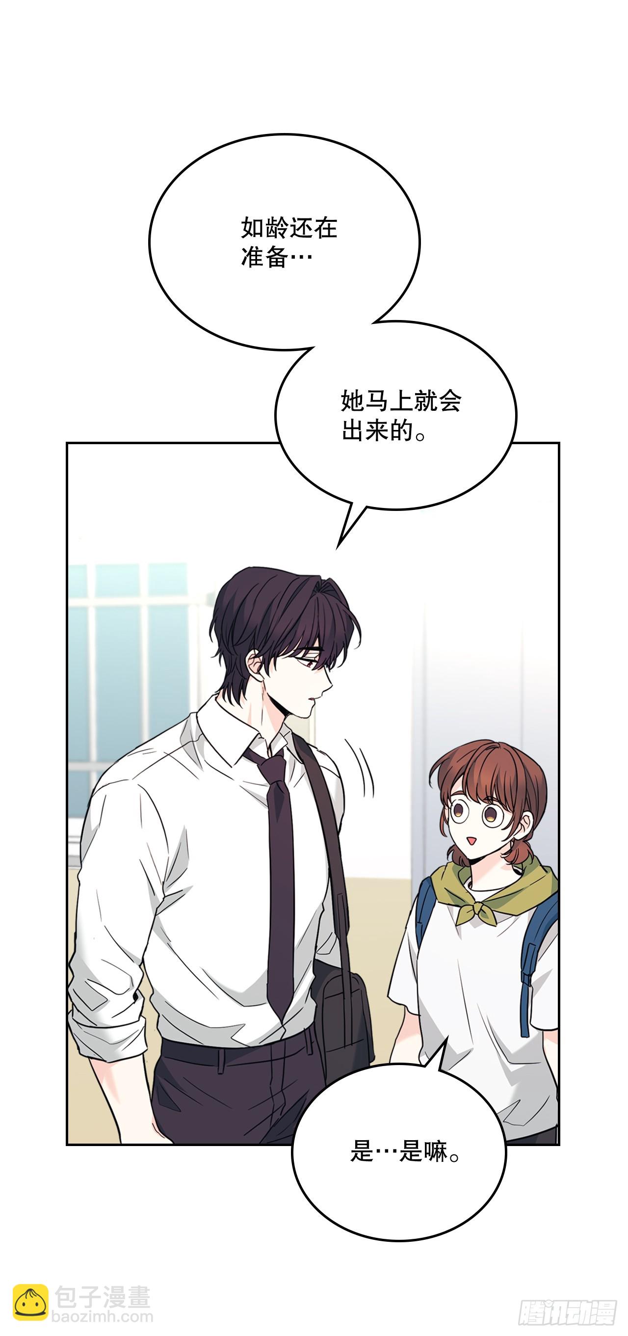 179.反常(1/2)-第183话