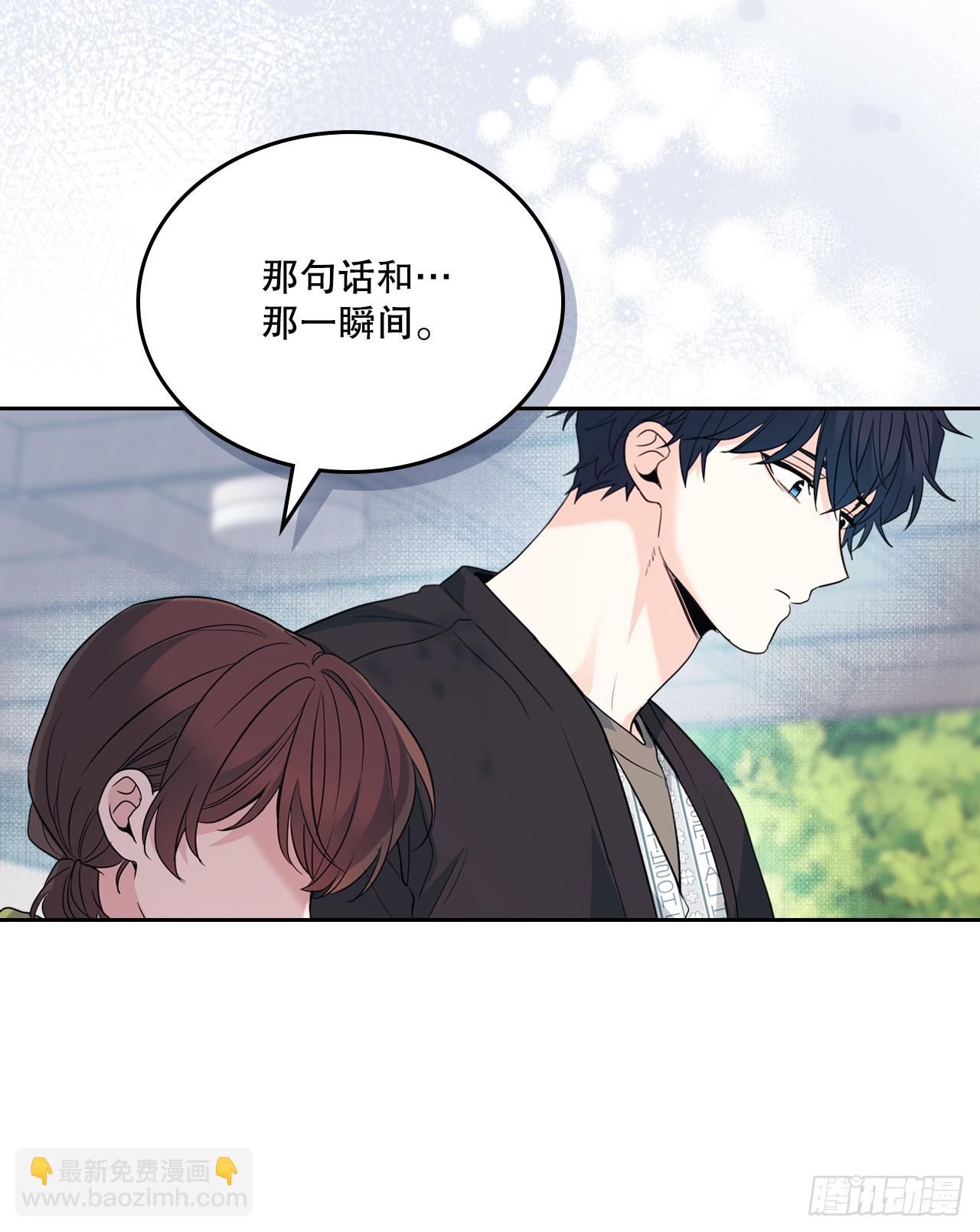181.不明就里(1/2)-第185话