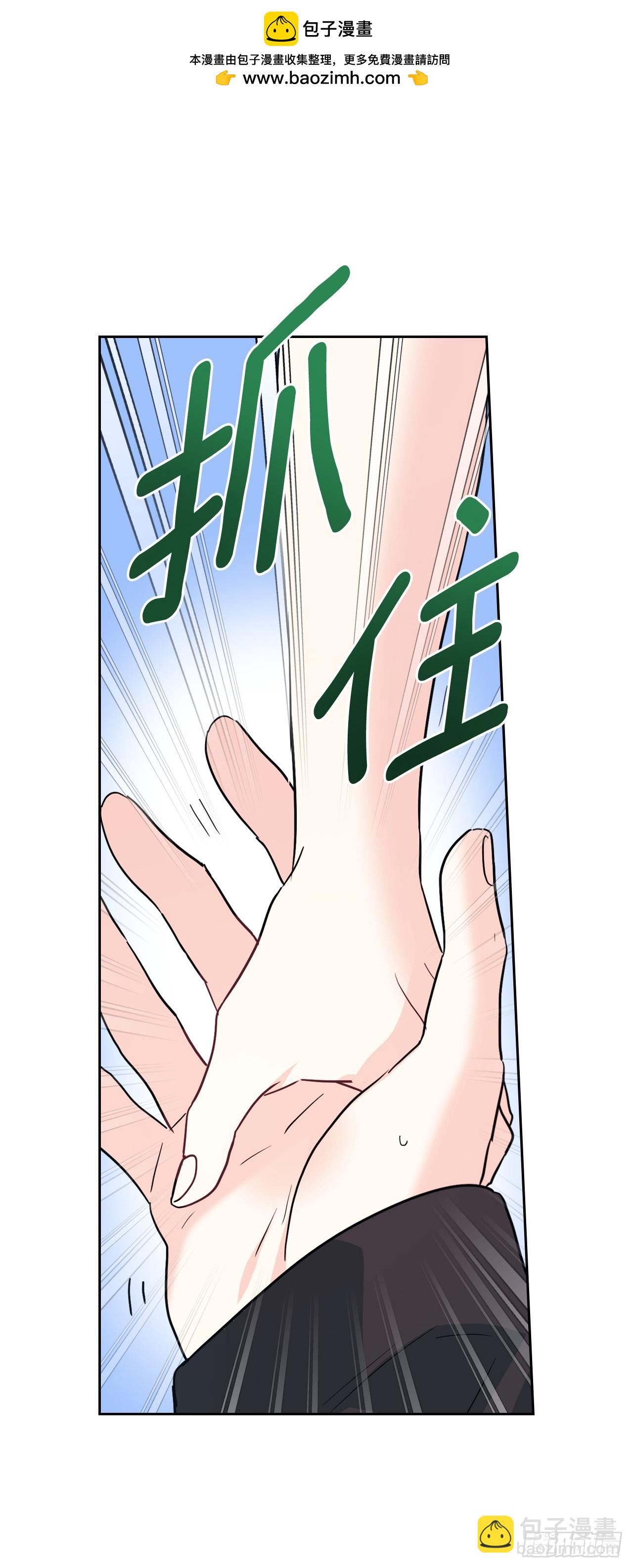 181.不明就里(1/2)-第185话