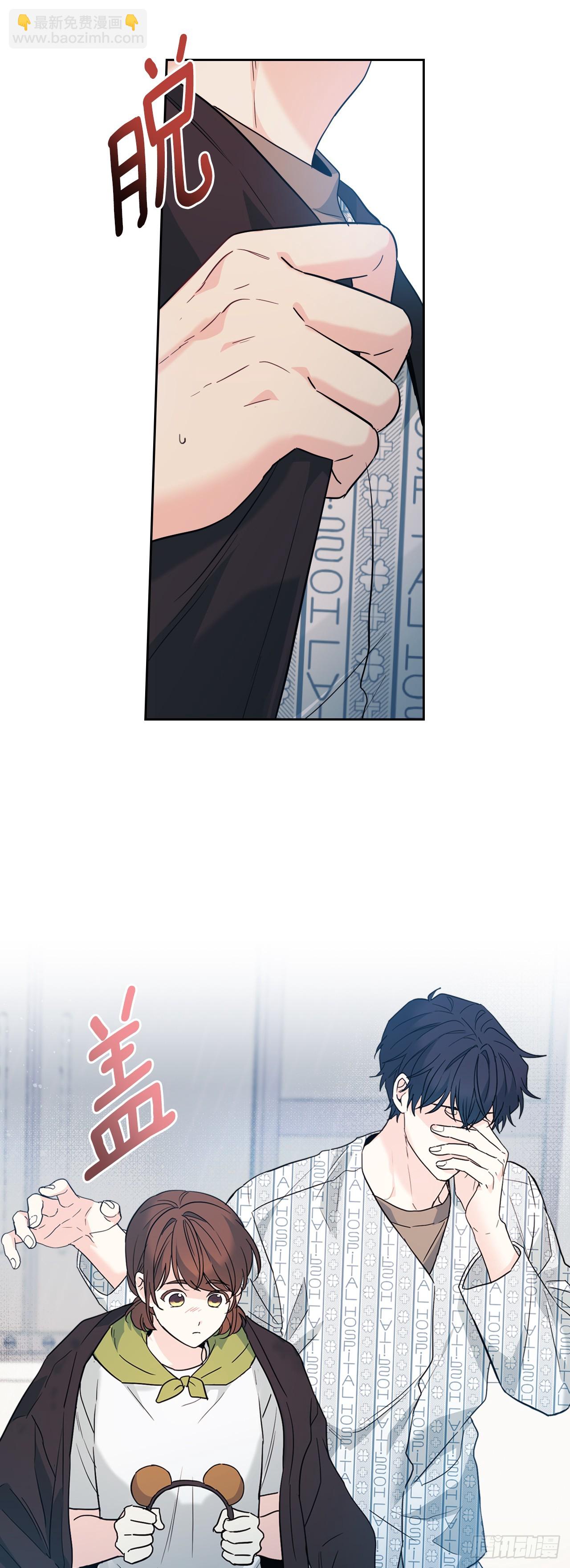 181.不明就里(1/2)-第185话