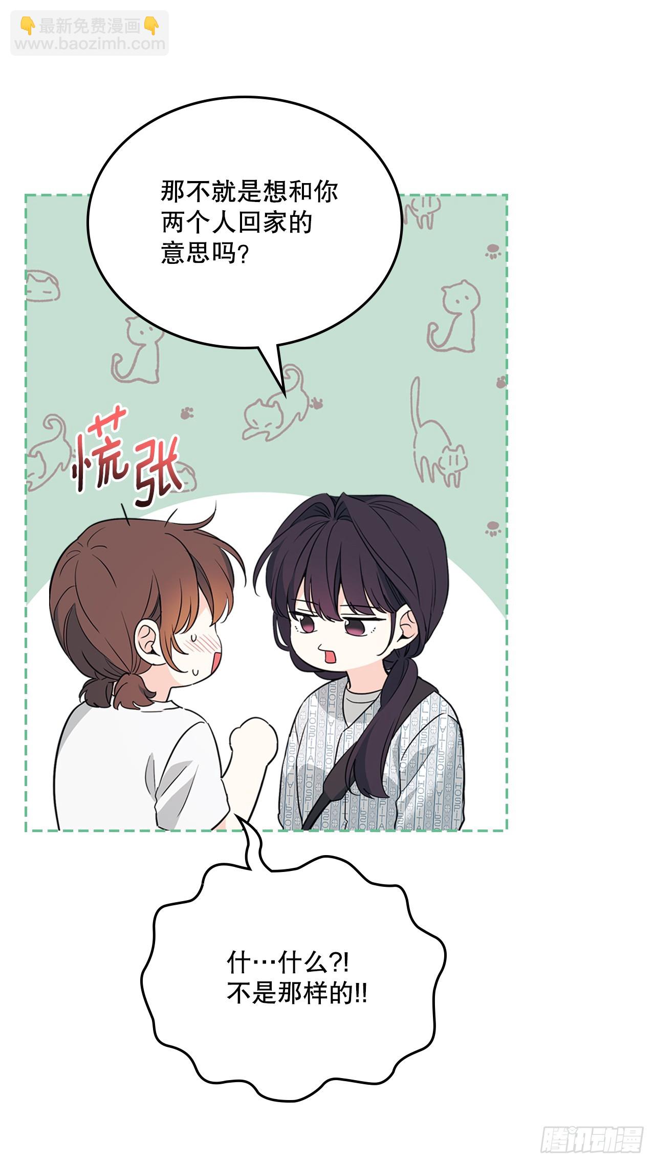 181.不明就里(1/2)-第185话
