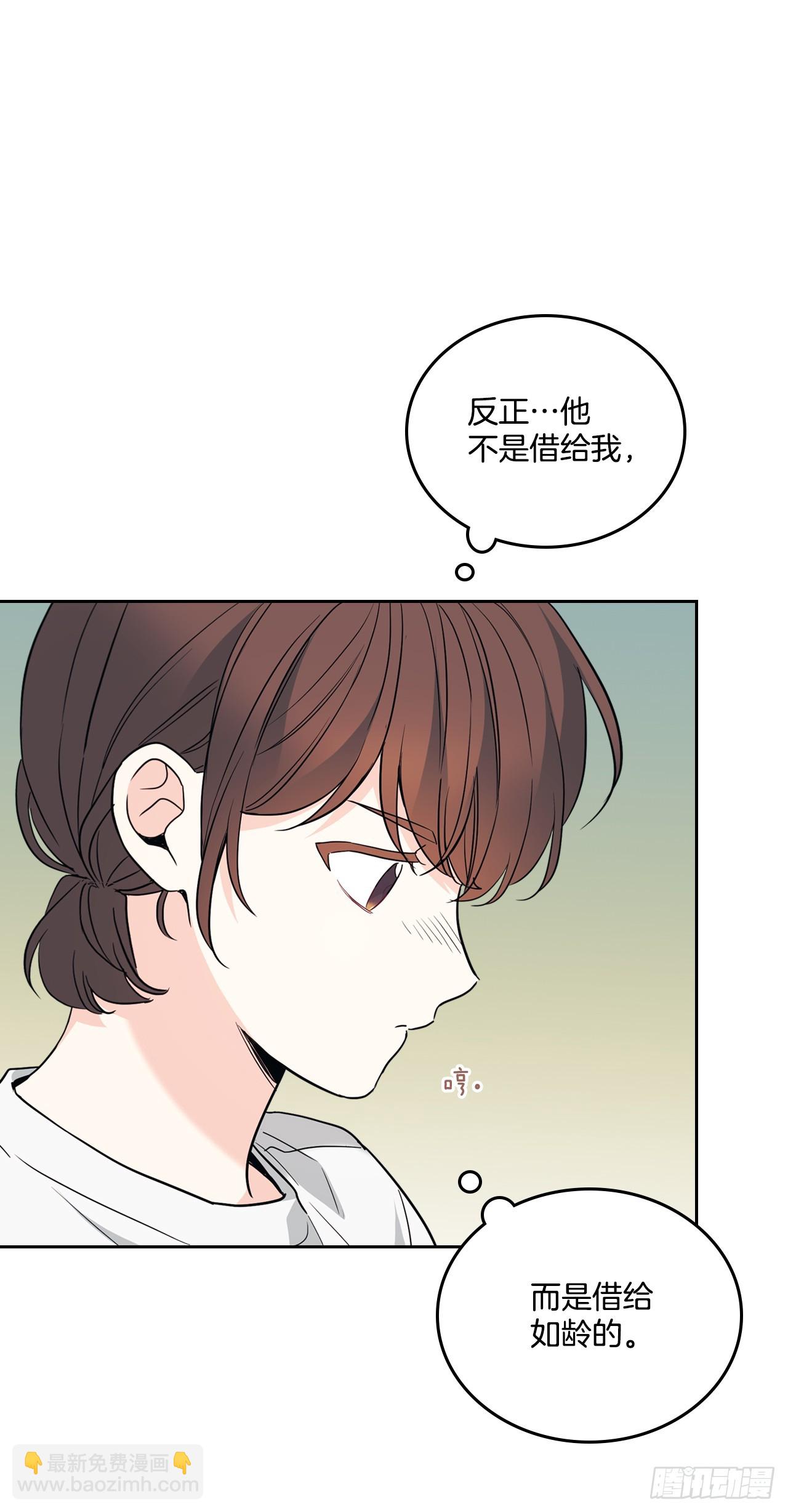 181.不明就里(1/2)-第185话
