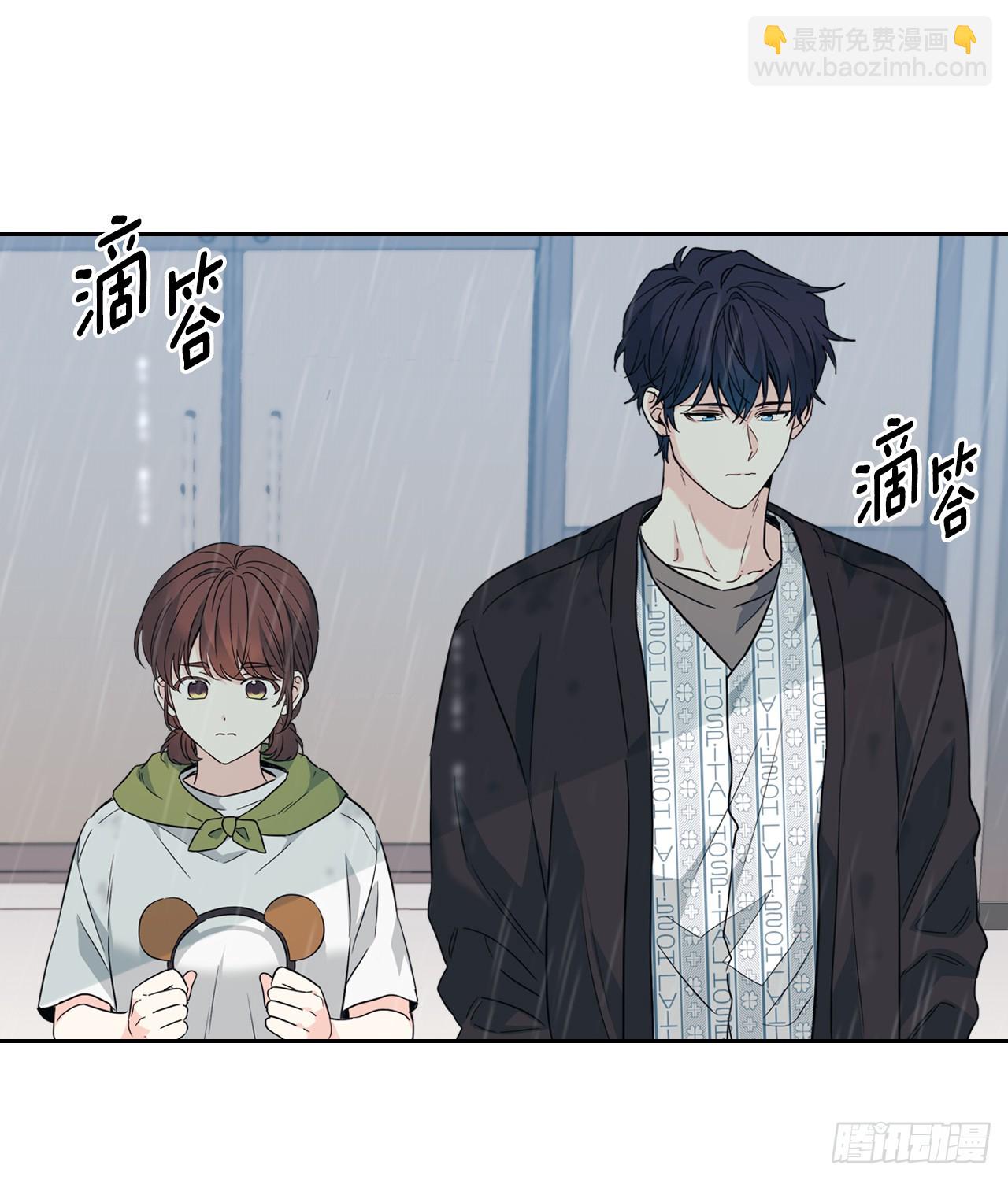 181.不明就里(1/2)-第185话