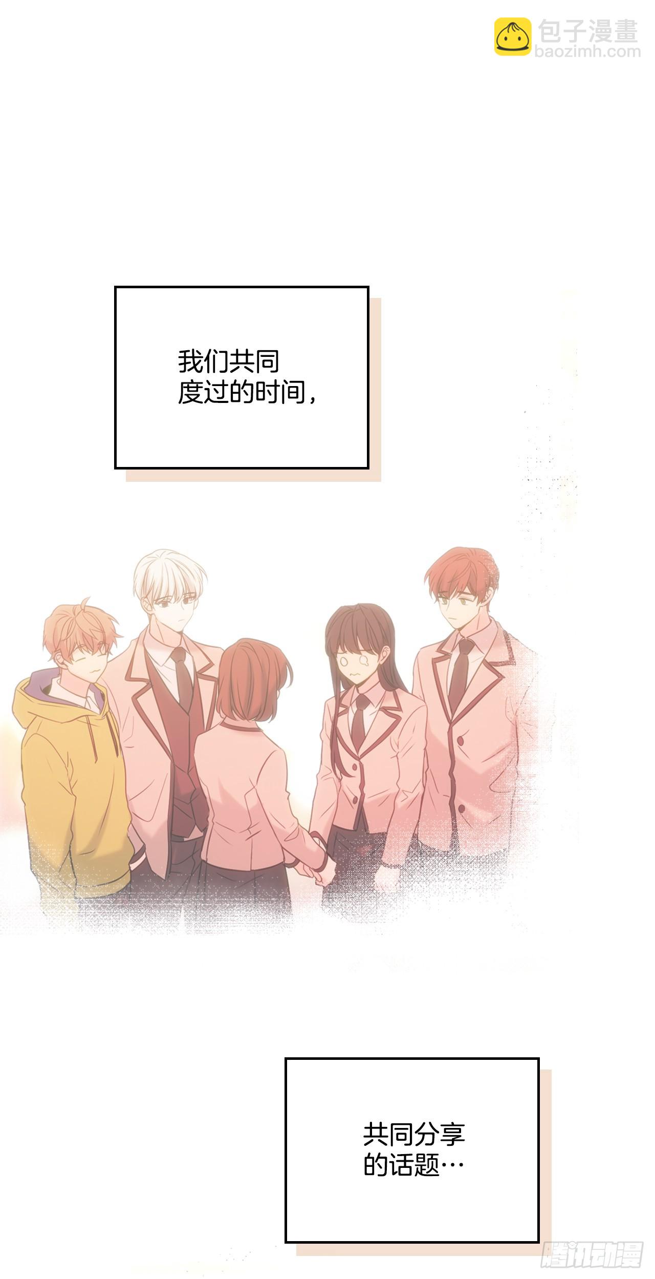 183.打破僵局-第187话