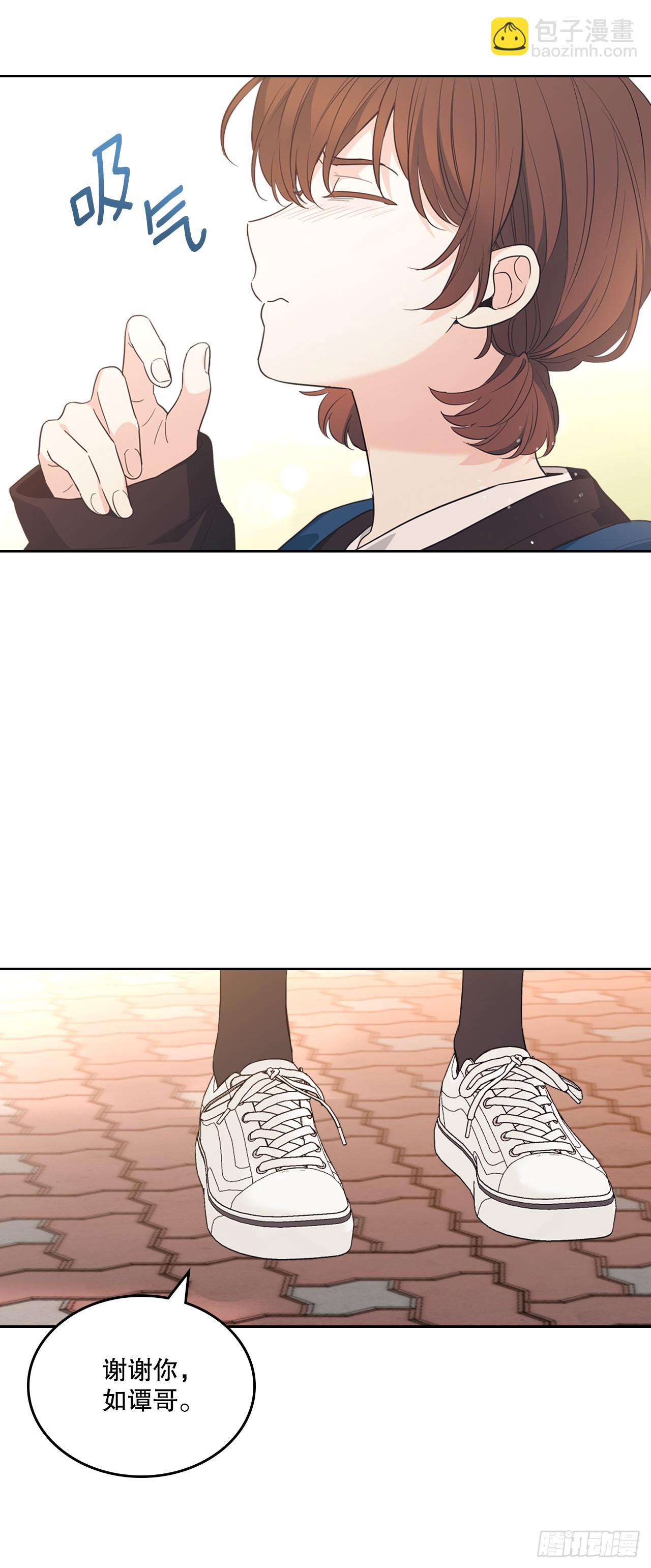 183.打破僵局-第187话