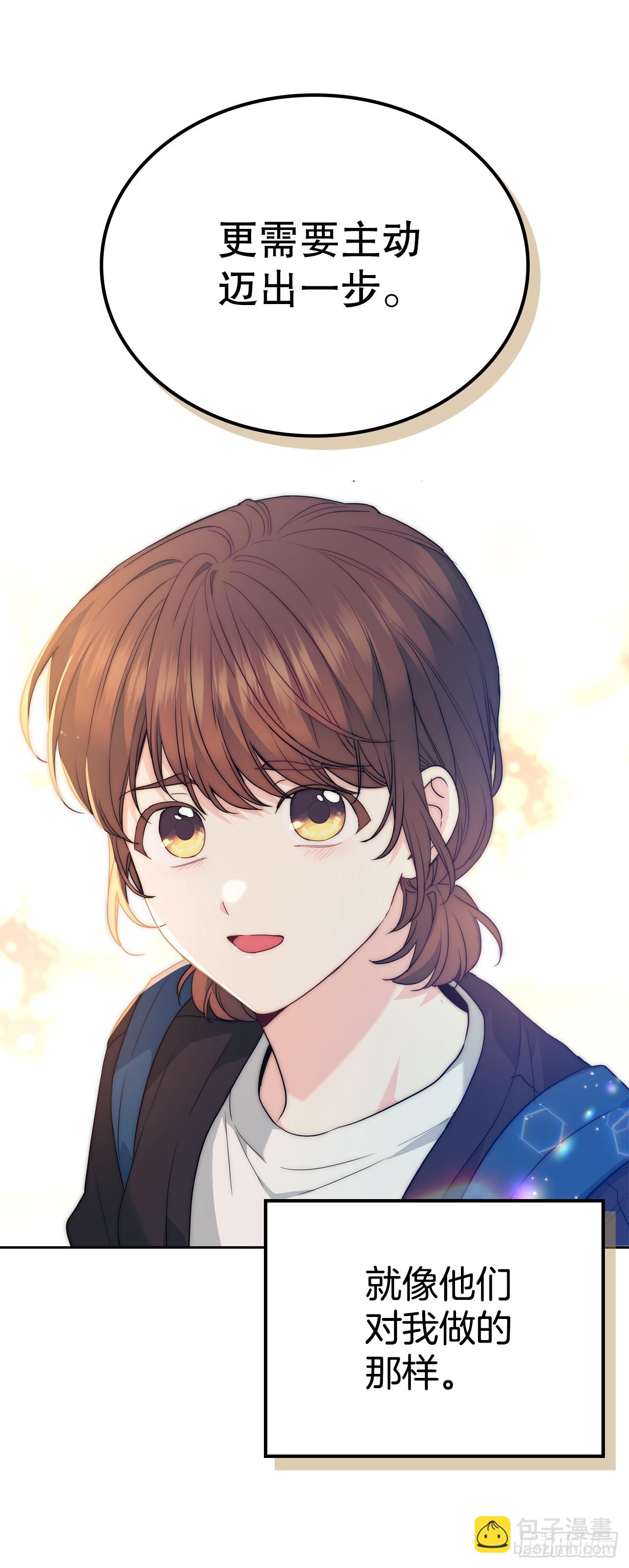 183.打破僵局-第187话