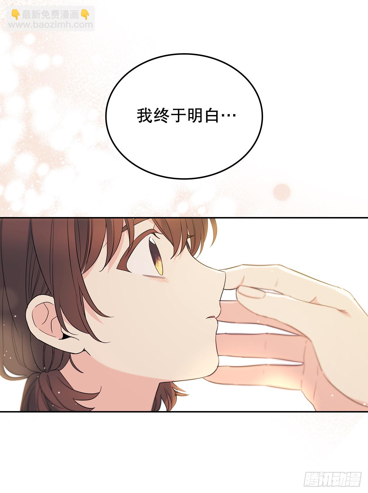 183.打破僵局-第187话