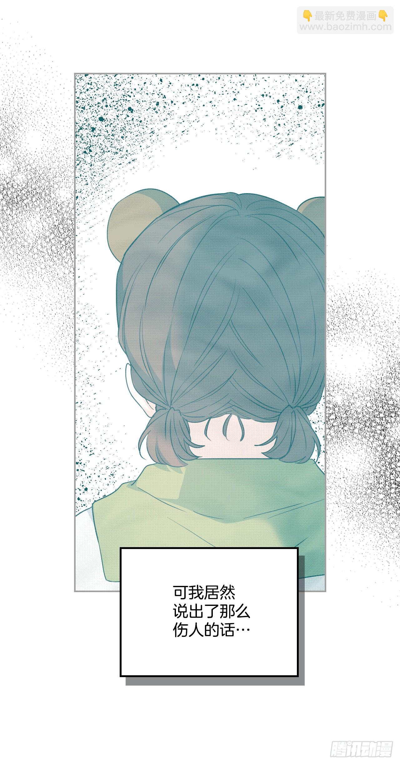 183.打破僵局-第187话