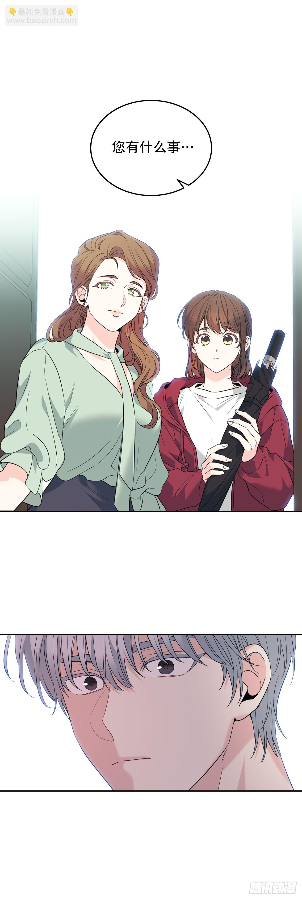 183.打破僵局-第187话