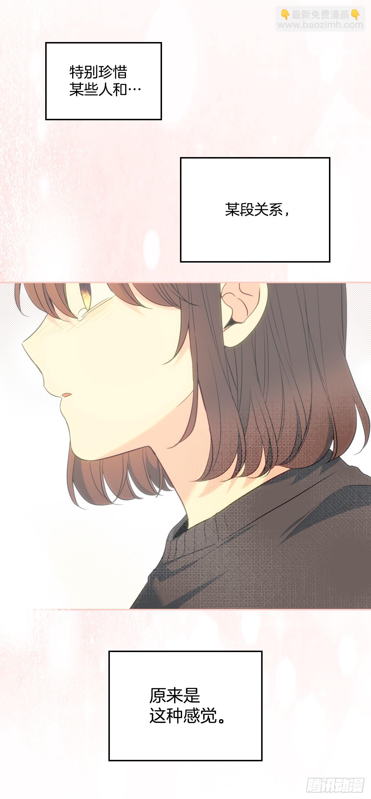 183.打破僵局-第187话