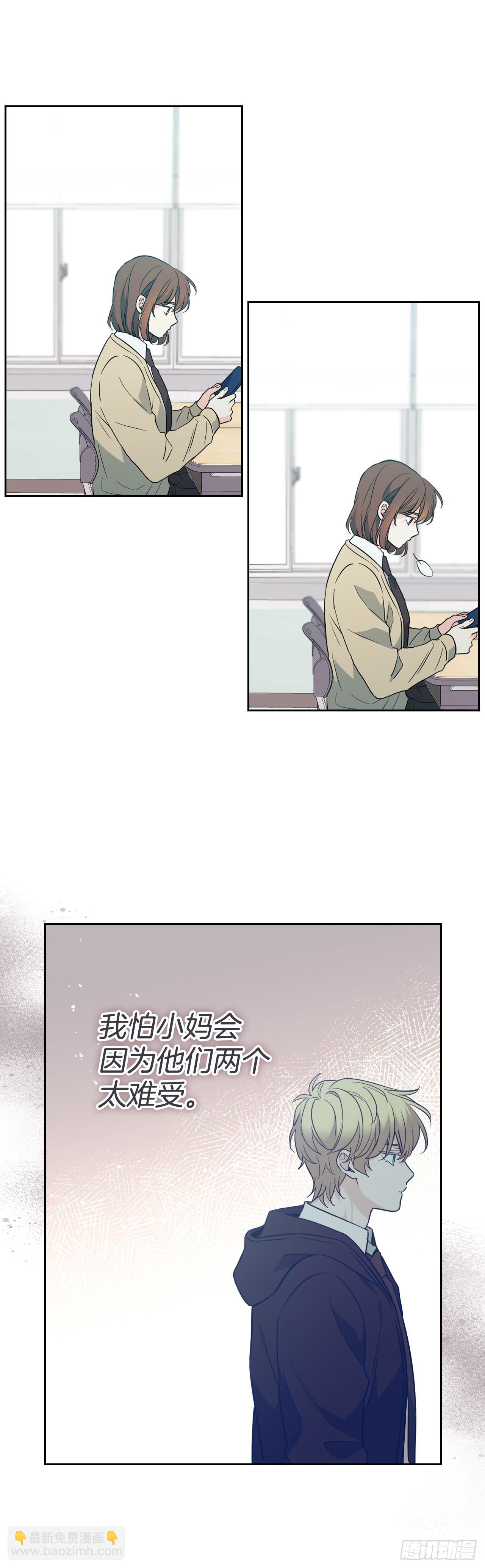 185.为时已晚(1/2)-第189话