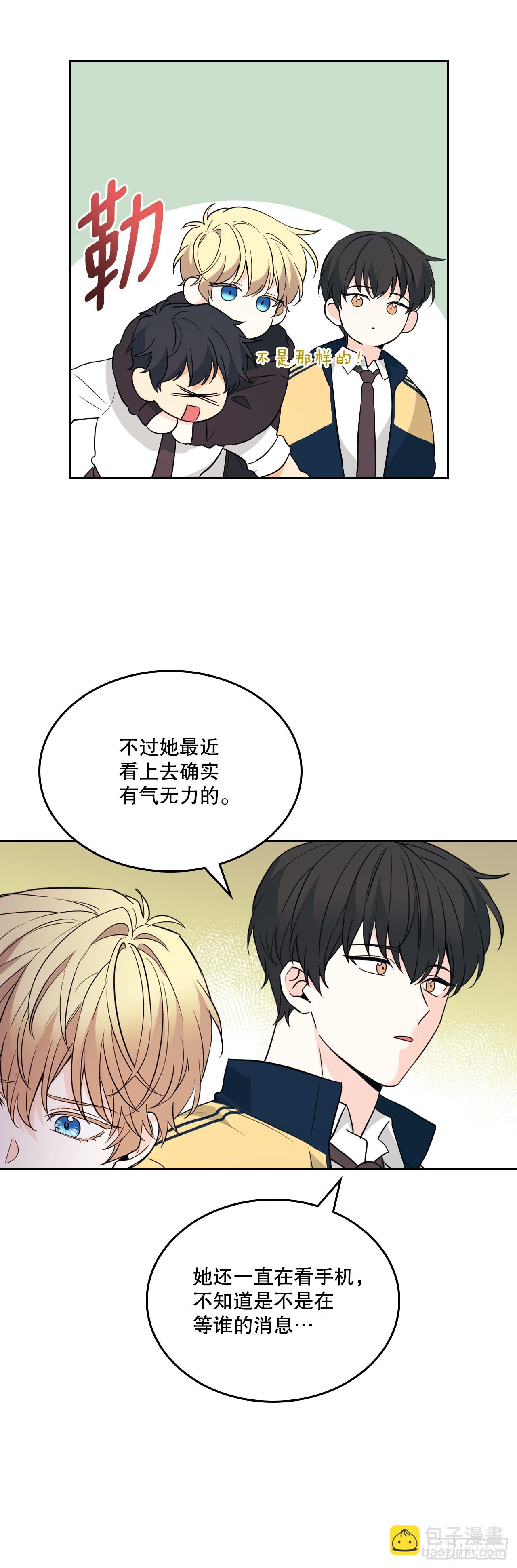 185.为时已晚(1/2)-第189话