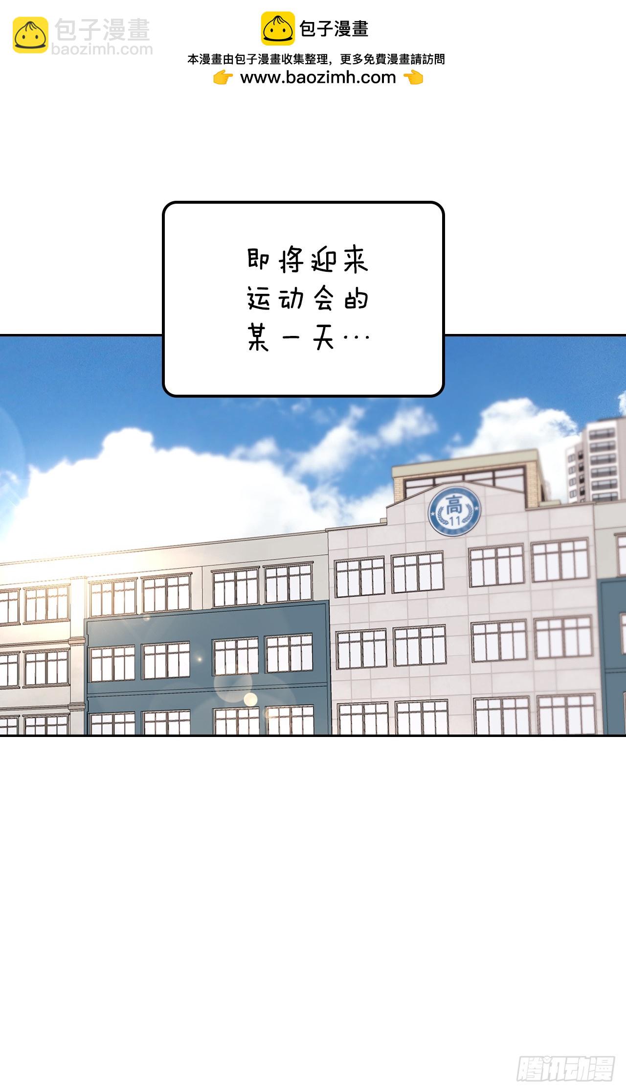 185.为时已晚(1/2)-第189话