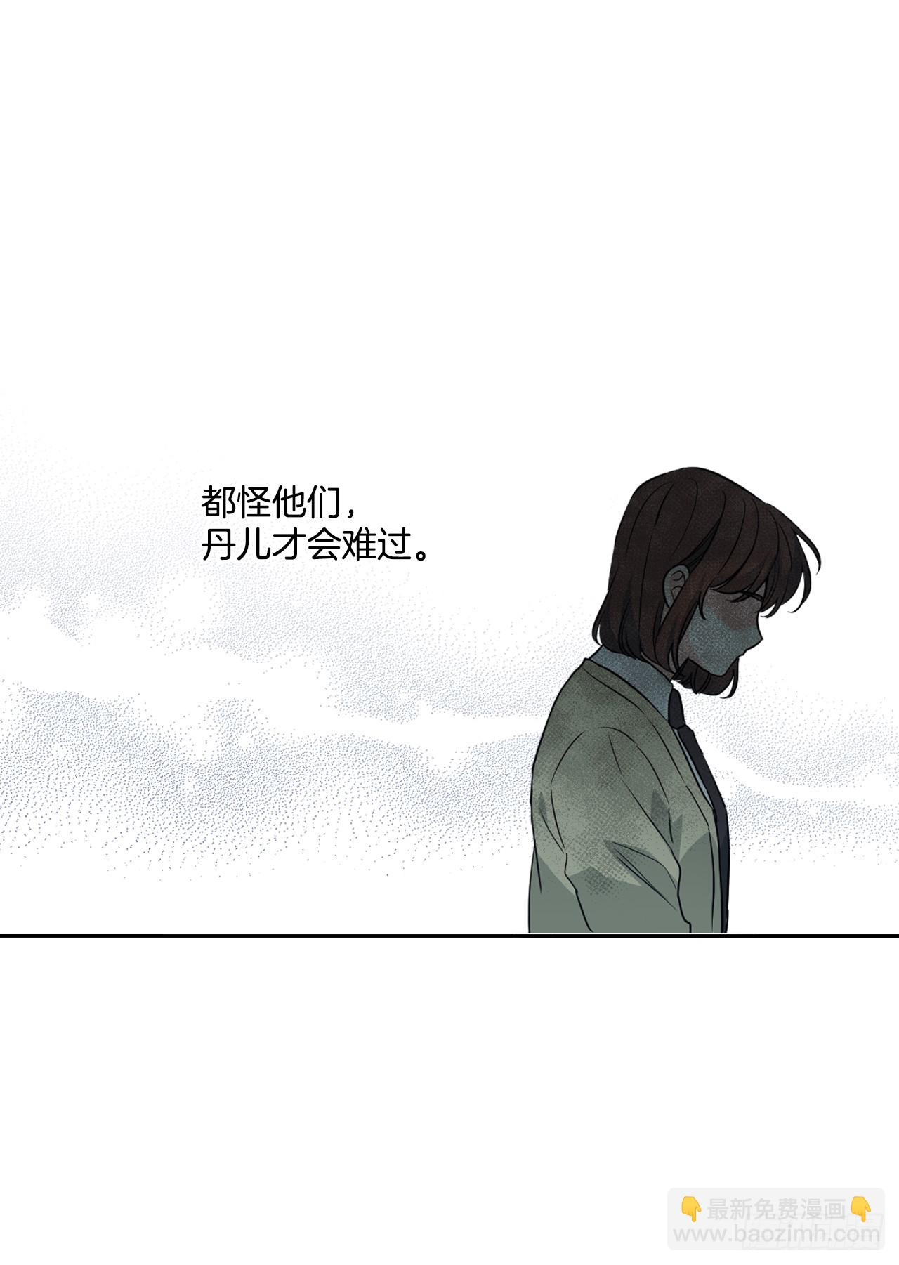 185.为时已晚(1/2)-第189话