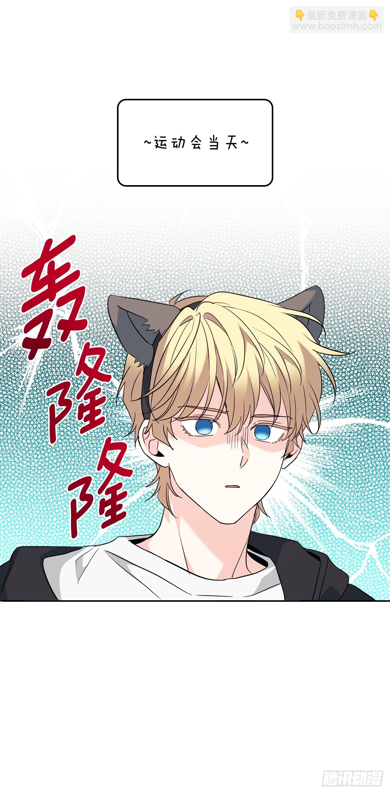 185.为时已晚(1/2)-第189话