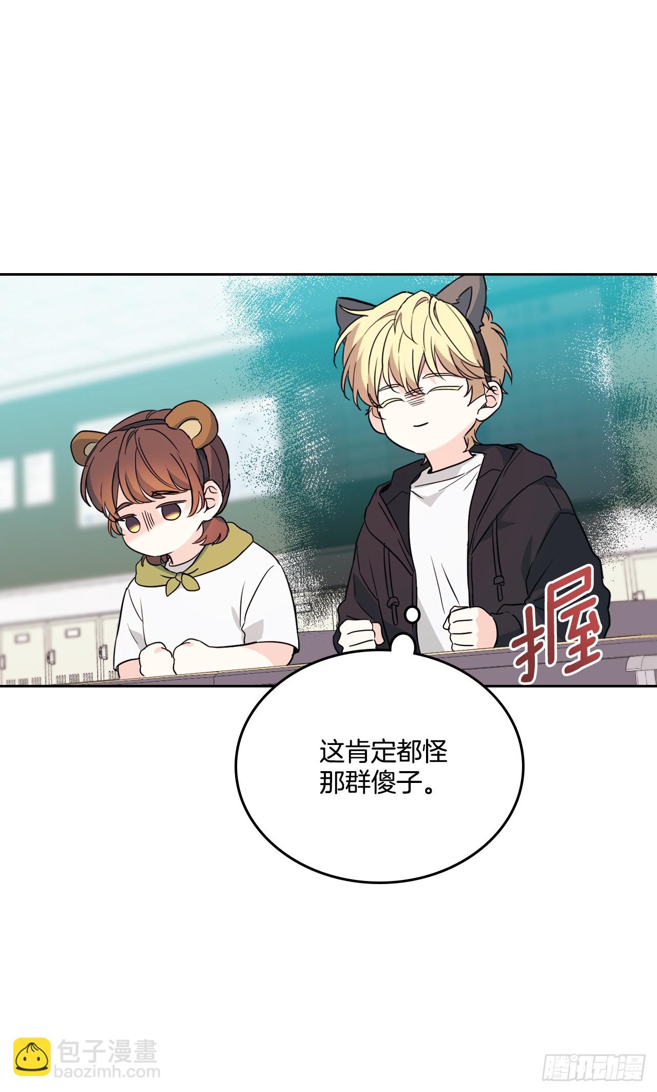 185.为时已晚(1/2)-第189话