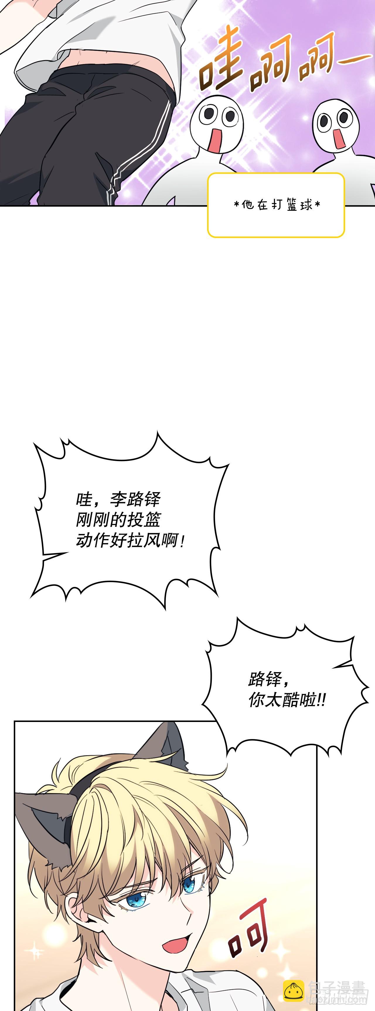 185.为时已晚(1/2)-第189话
