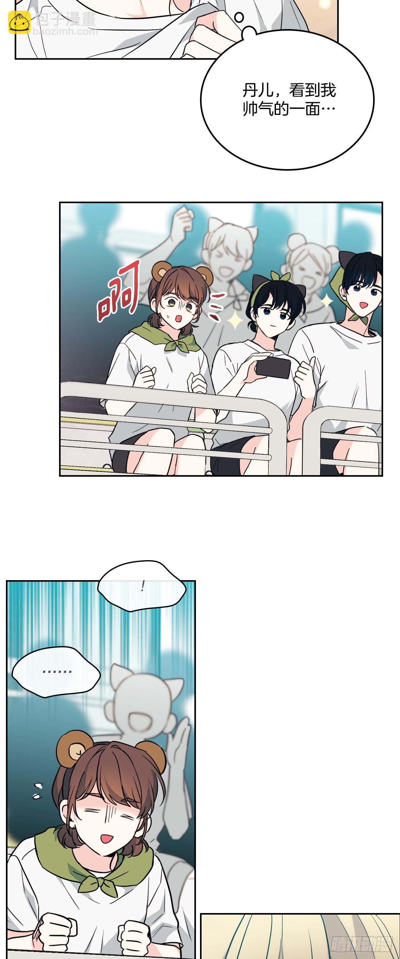 185.为时已晚(1/2)-第189话
