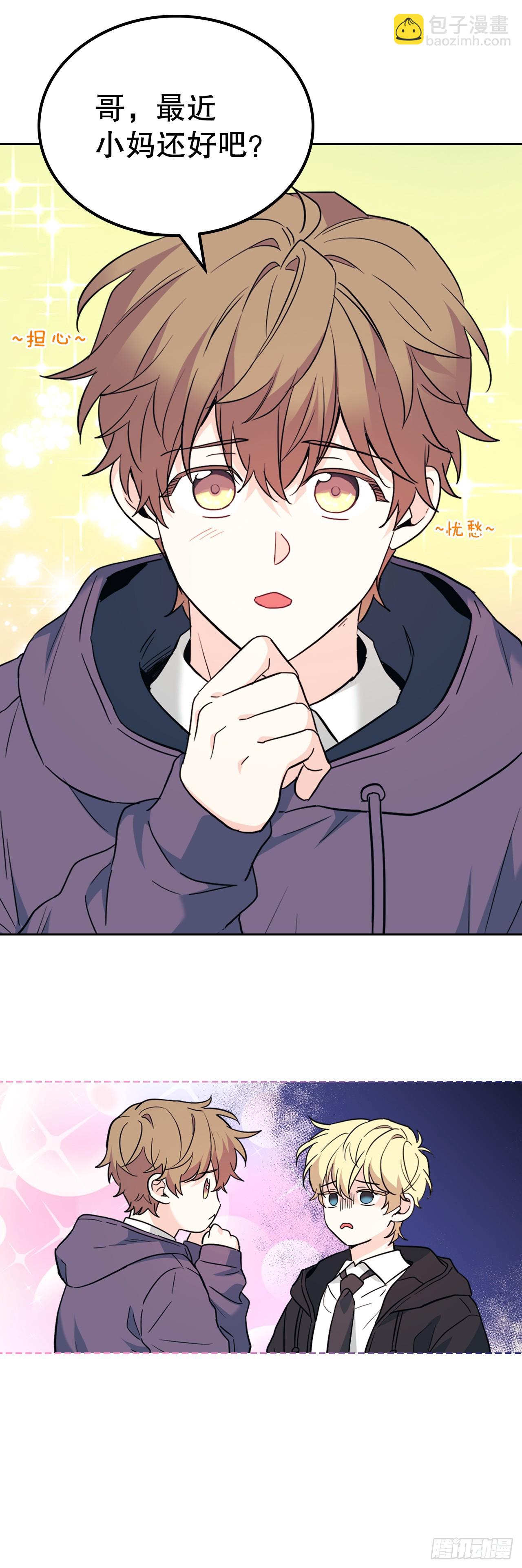 185.为时已晚(1/2)-第189话