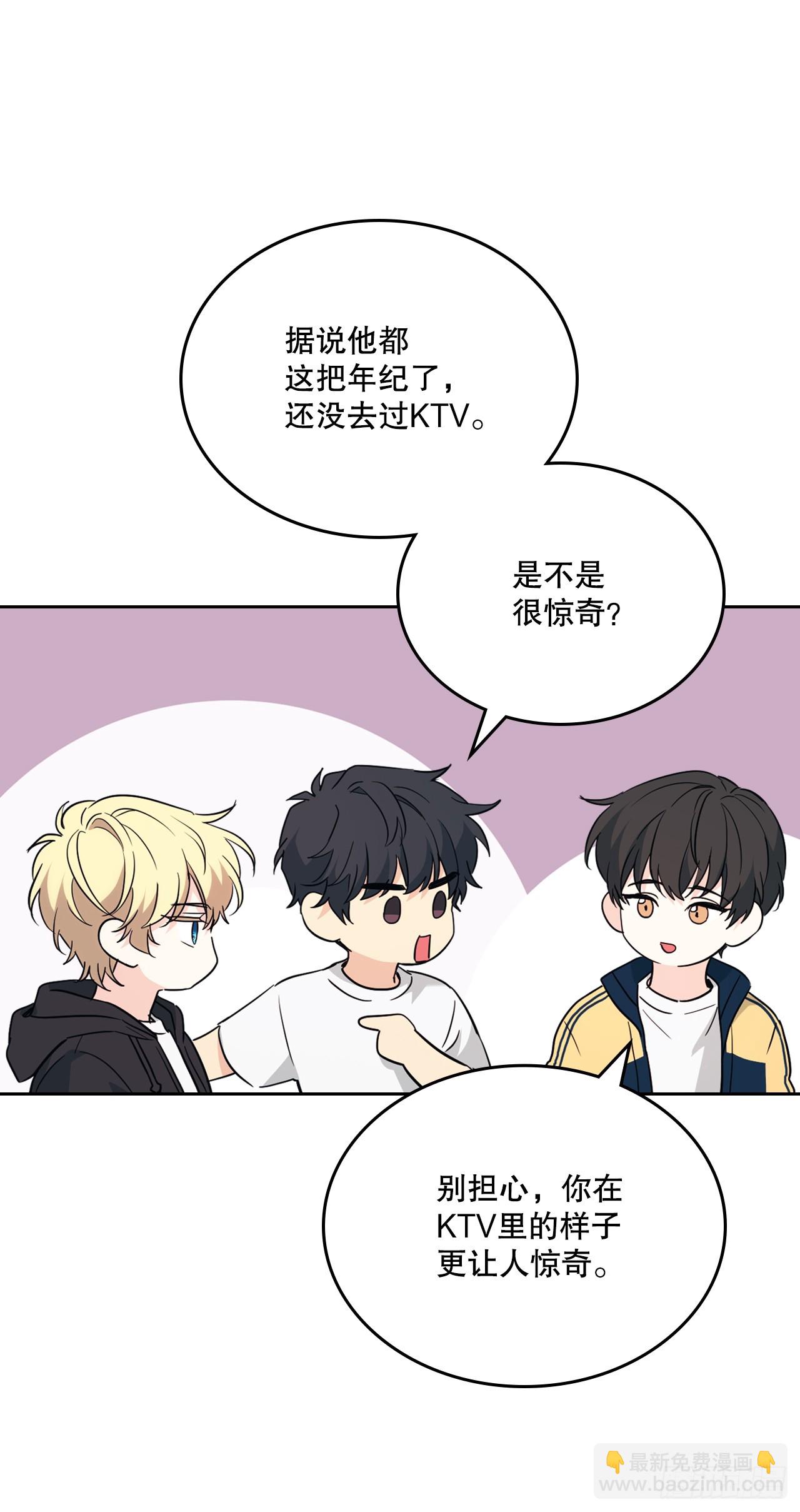 185.为时已晚(1/2)-第189话