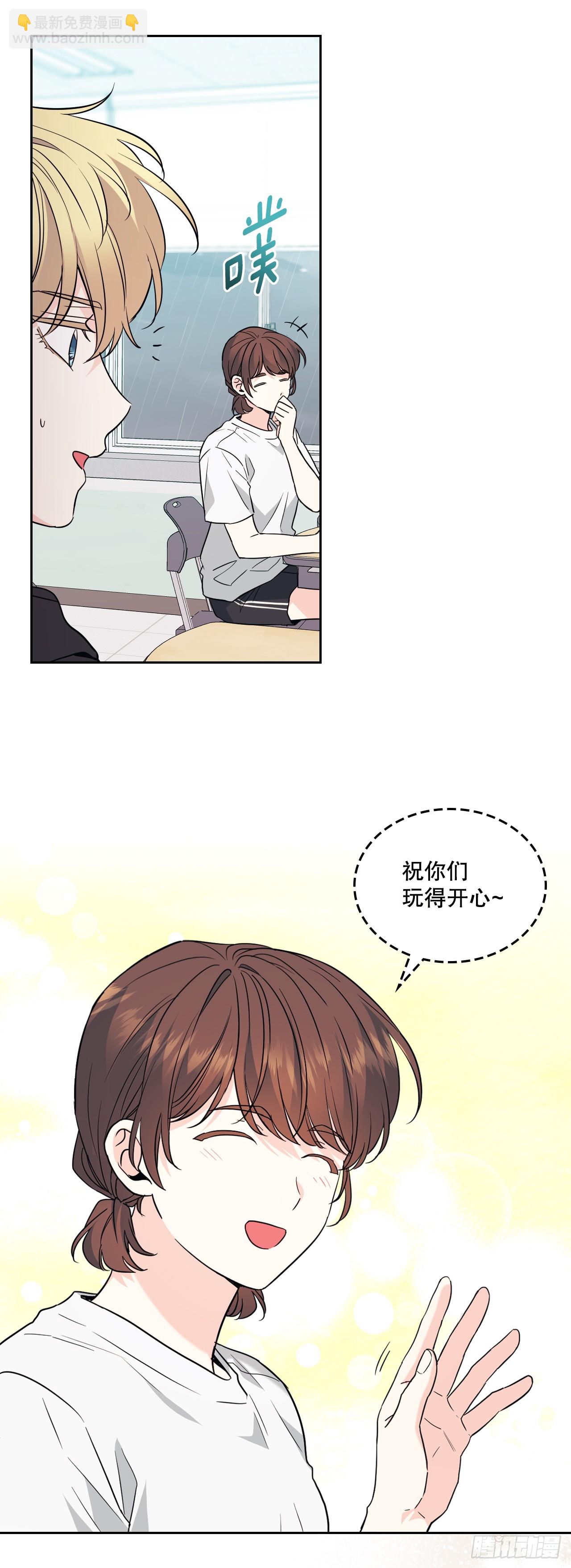 185.为时已晚(1/2)-第189话
