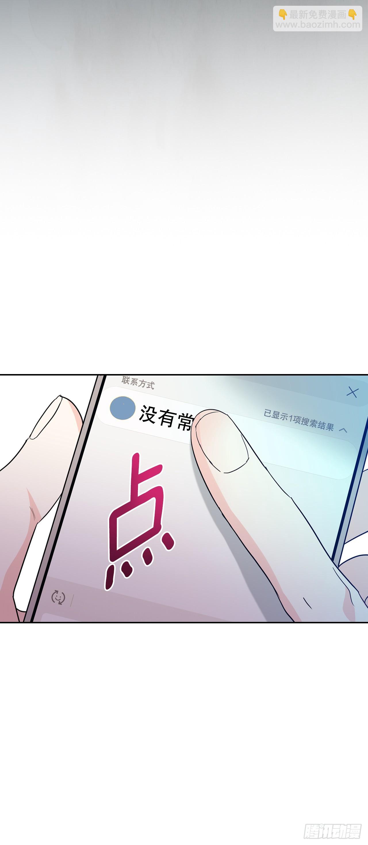 185.为时已晚(1/2)-第189话