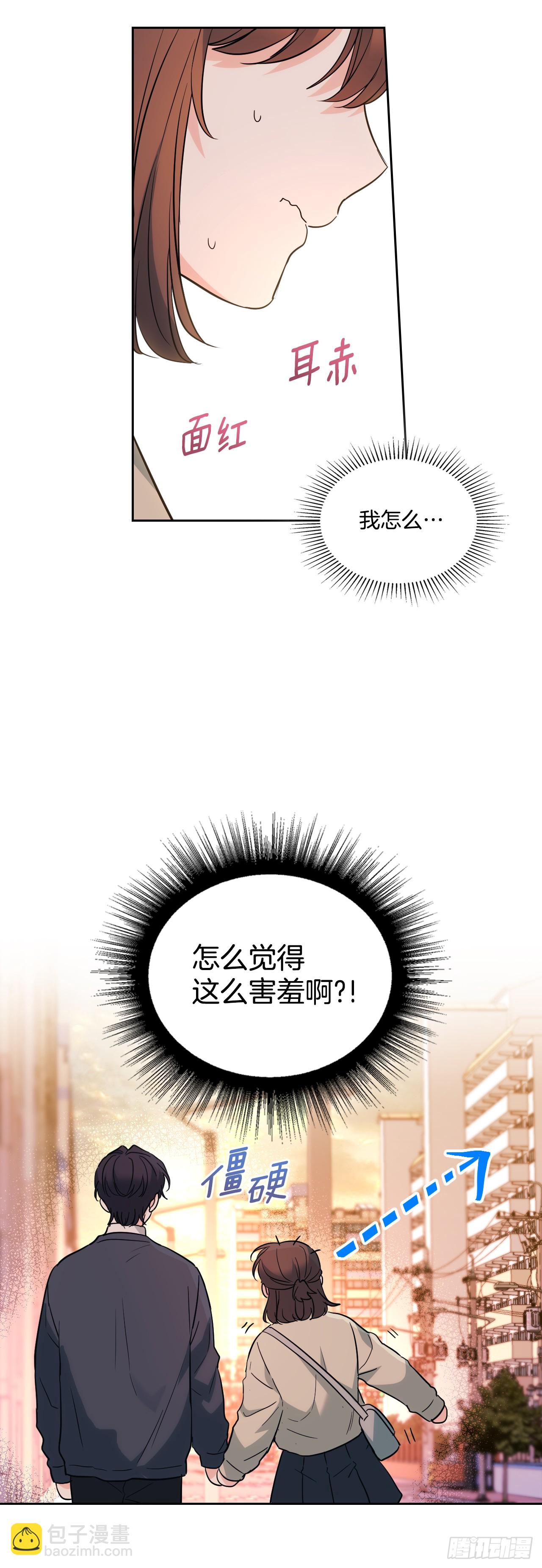 187.下雪了-第191话