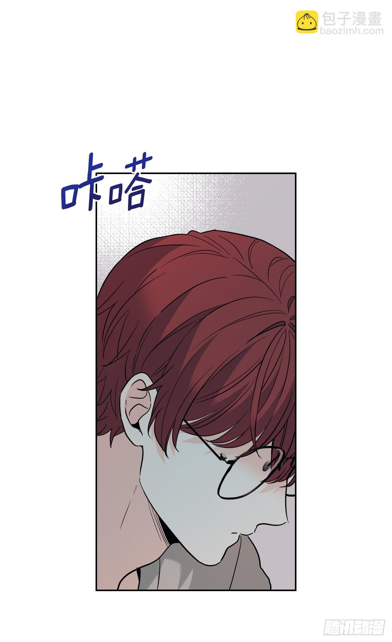 189.露宿-第193话