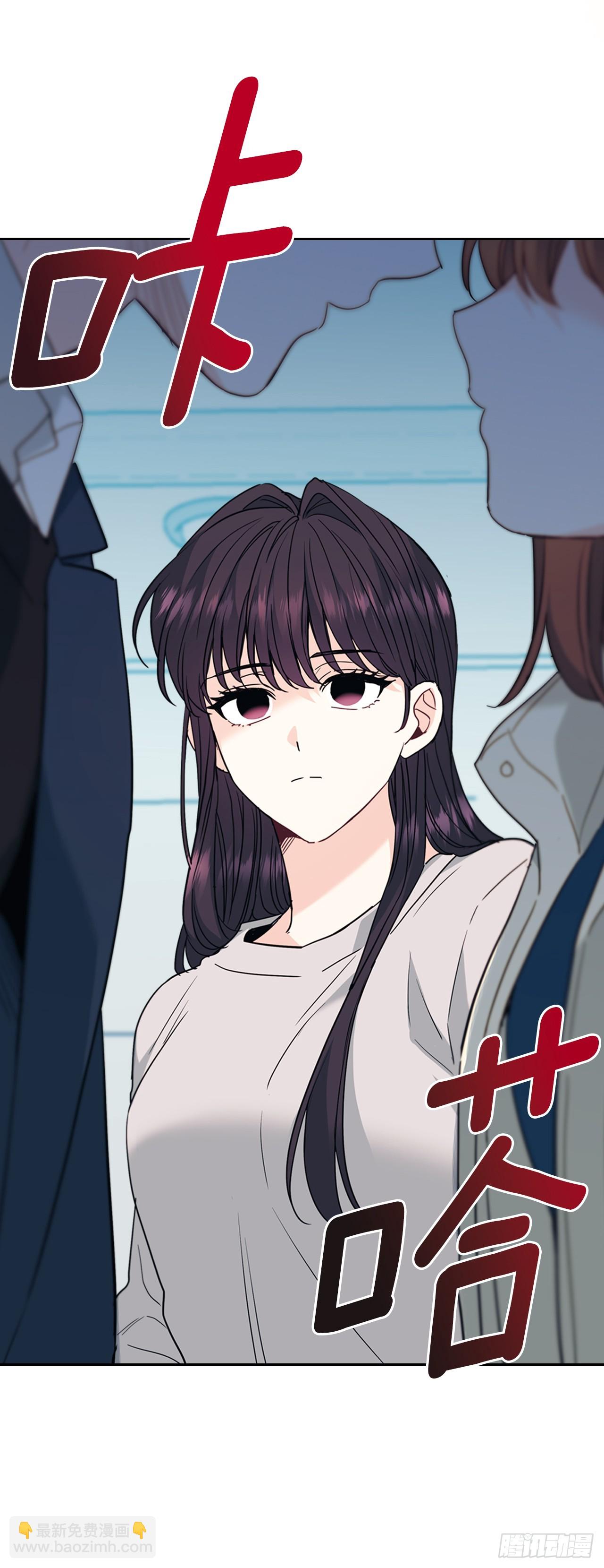 189.露宿-第193话