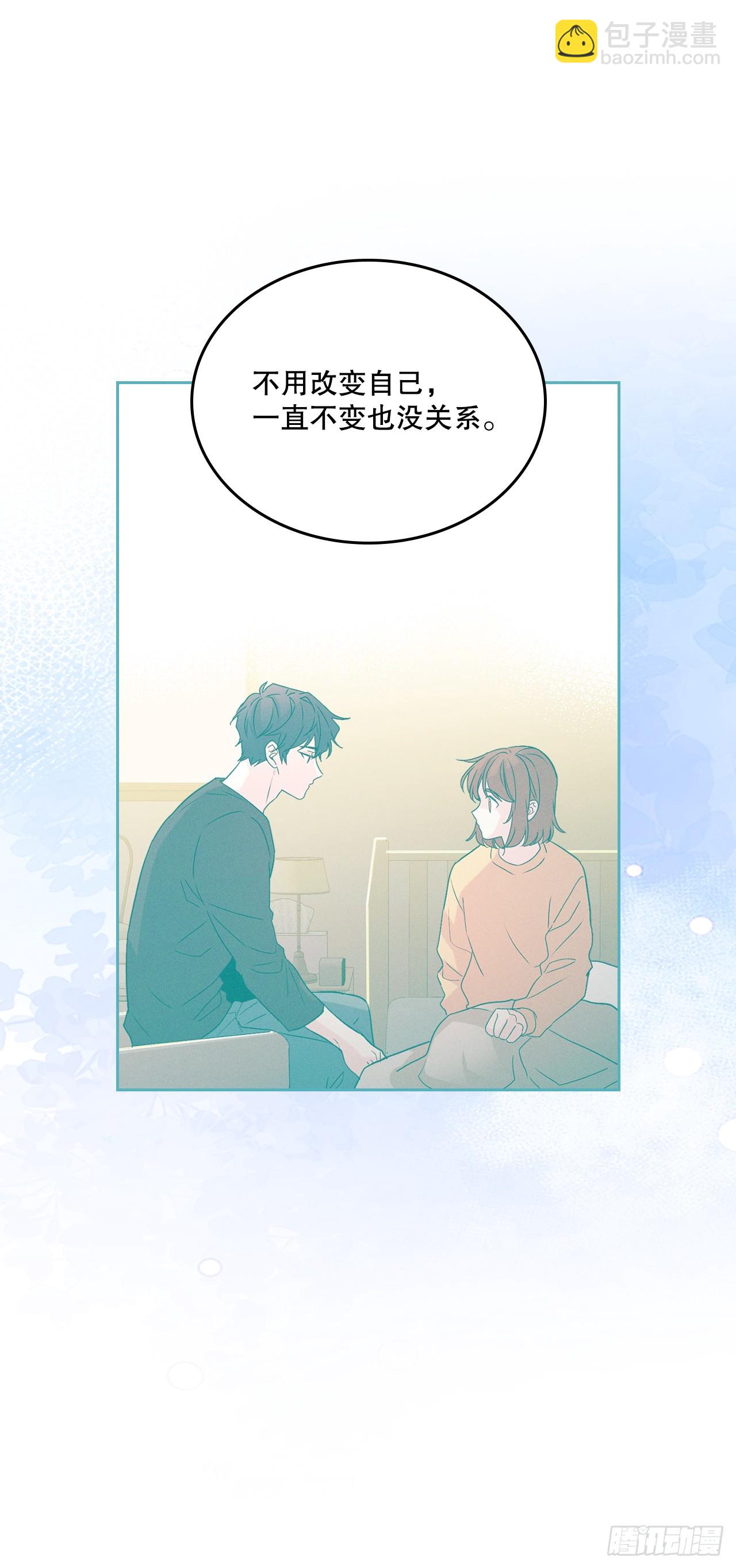 189.露宿-第193话