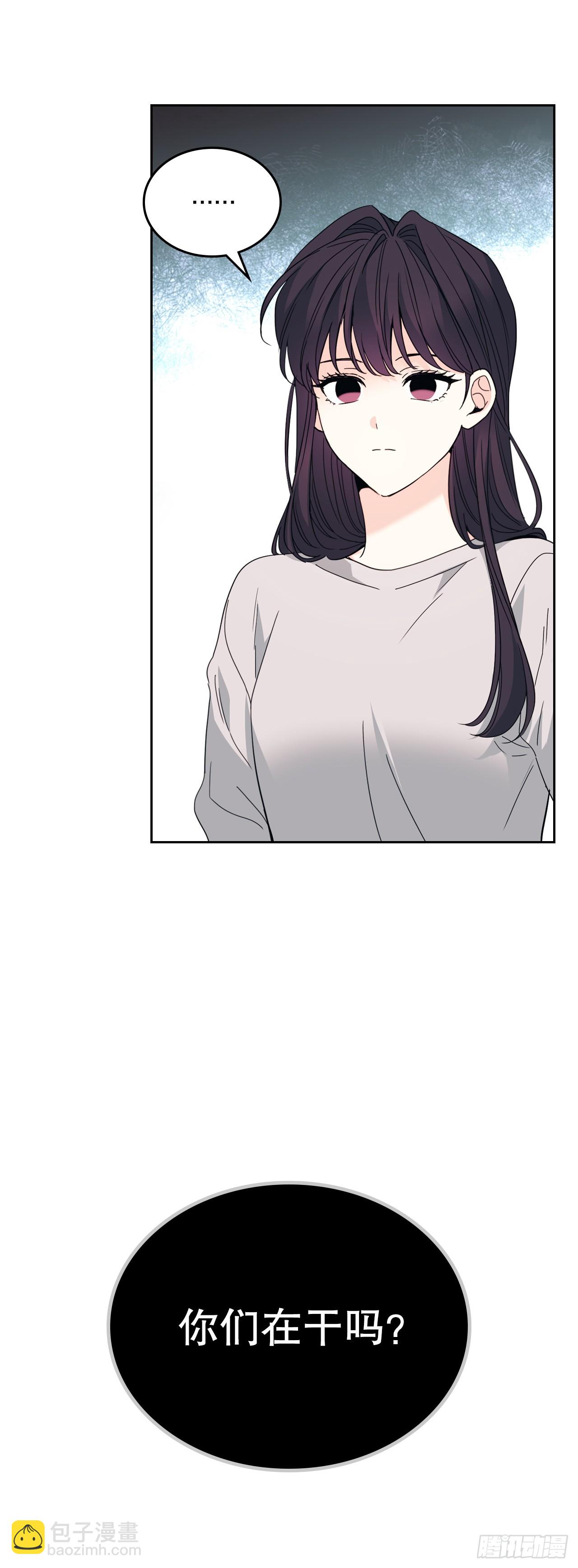 189.露宿-第193话