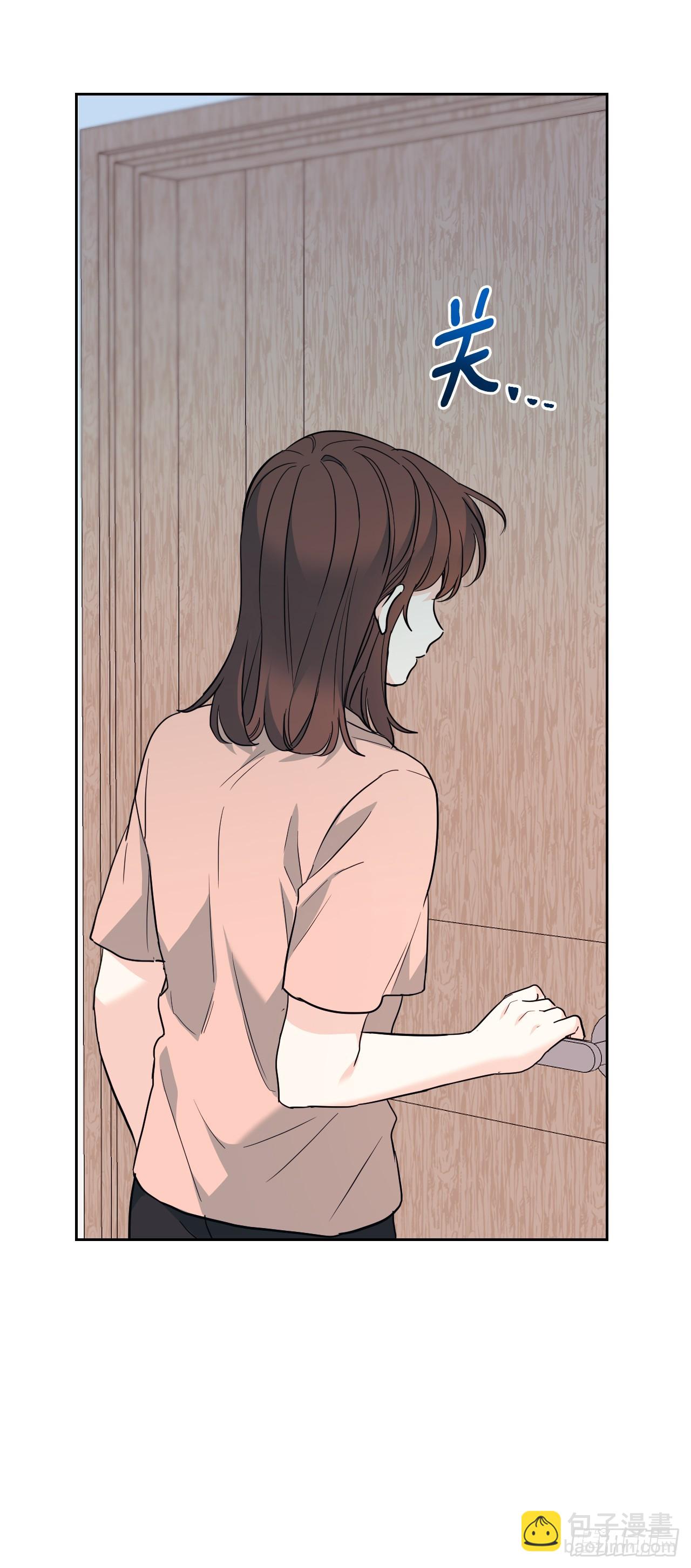 191.被爱的感觉(1/2)-第195话