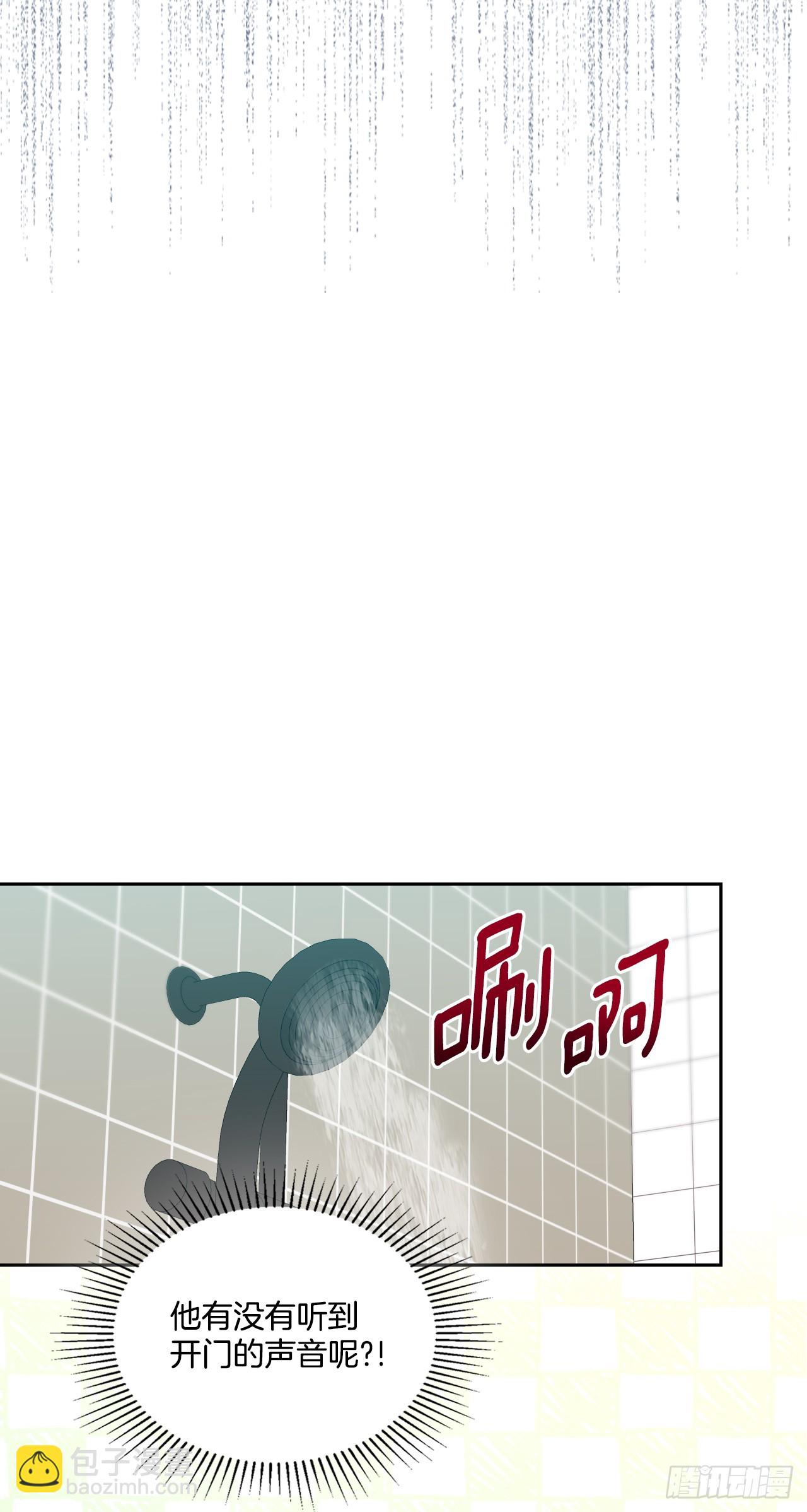 191.被爱的感觉(1/2)-第195话