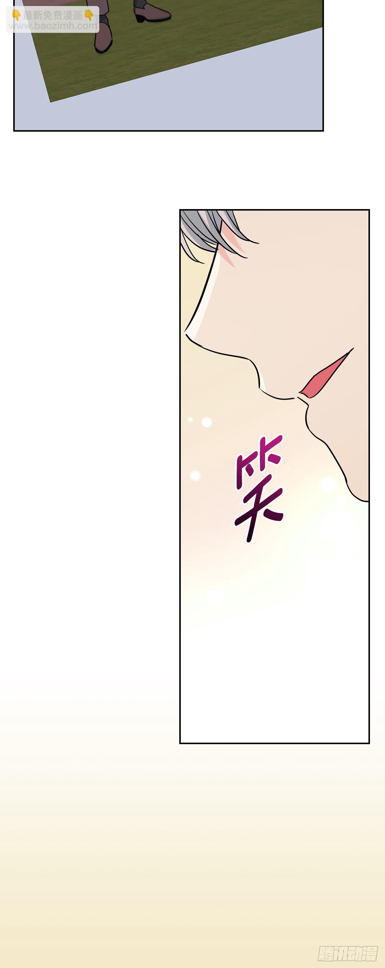 191.被爱的感觉(1/2)-第195话