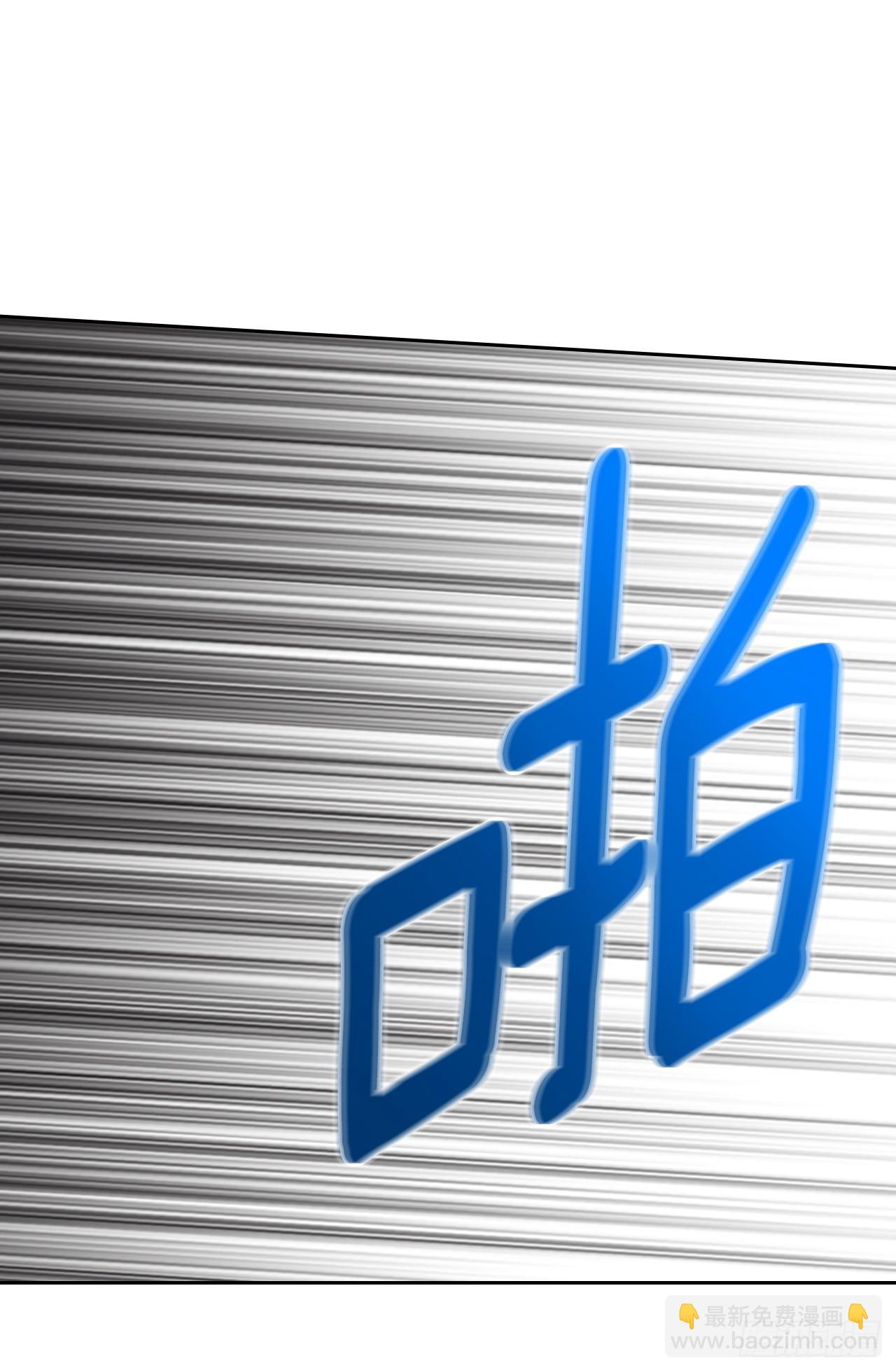 191.被爱的感觉(1/2)-第195话
