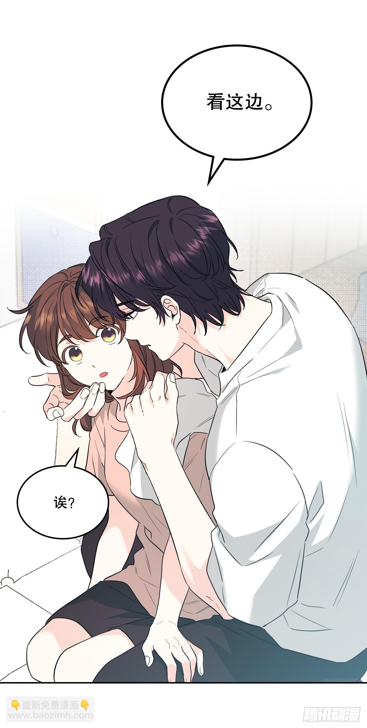 191.被爱的感觉(1/2)-第195话