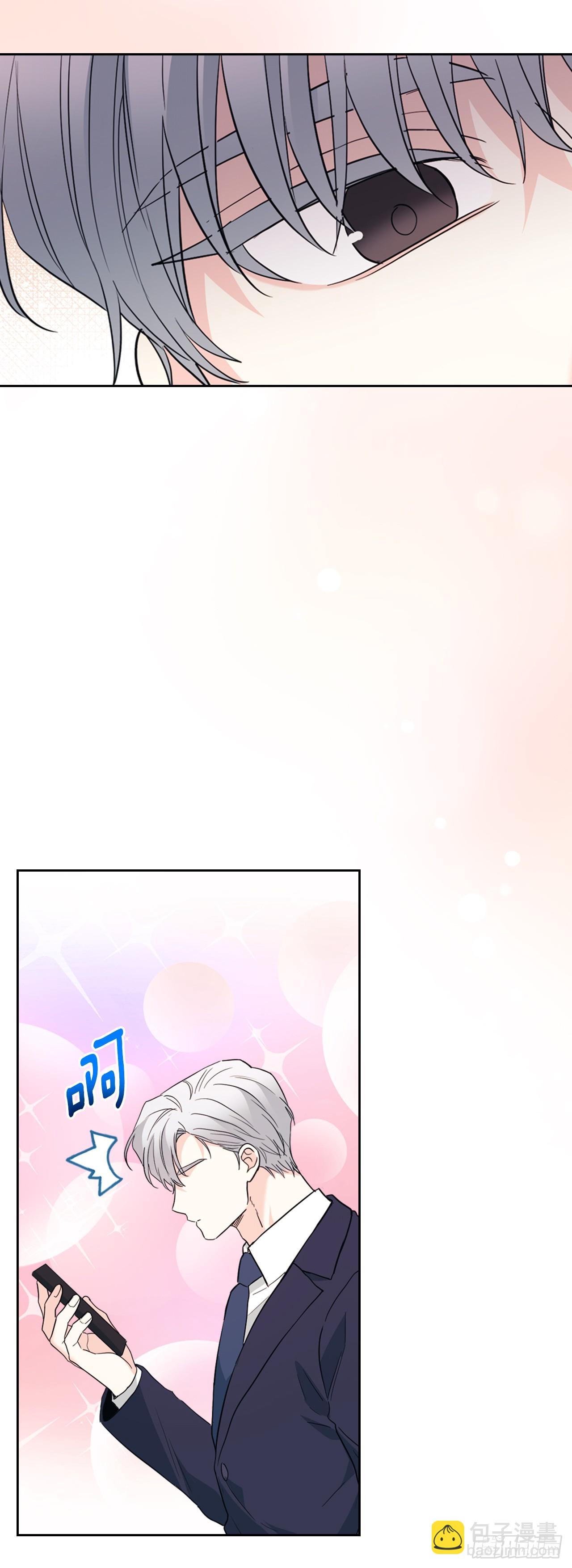 191.被爱的感觉(1/2)-第195话